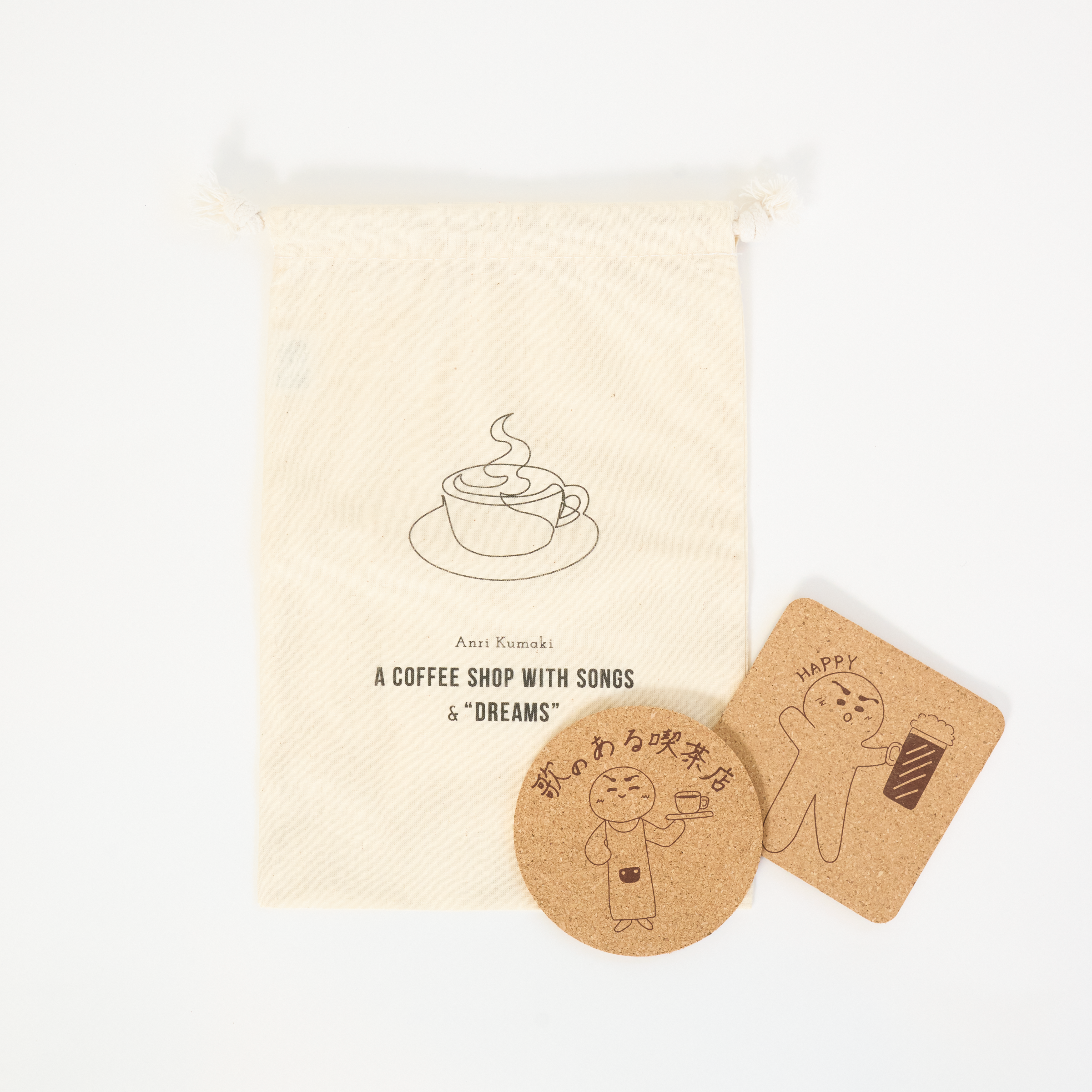 巾着&コースター(2枚)セット