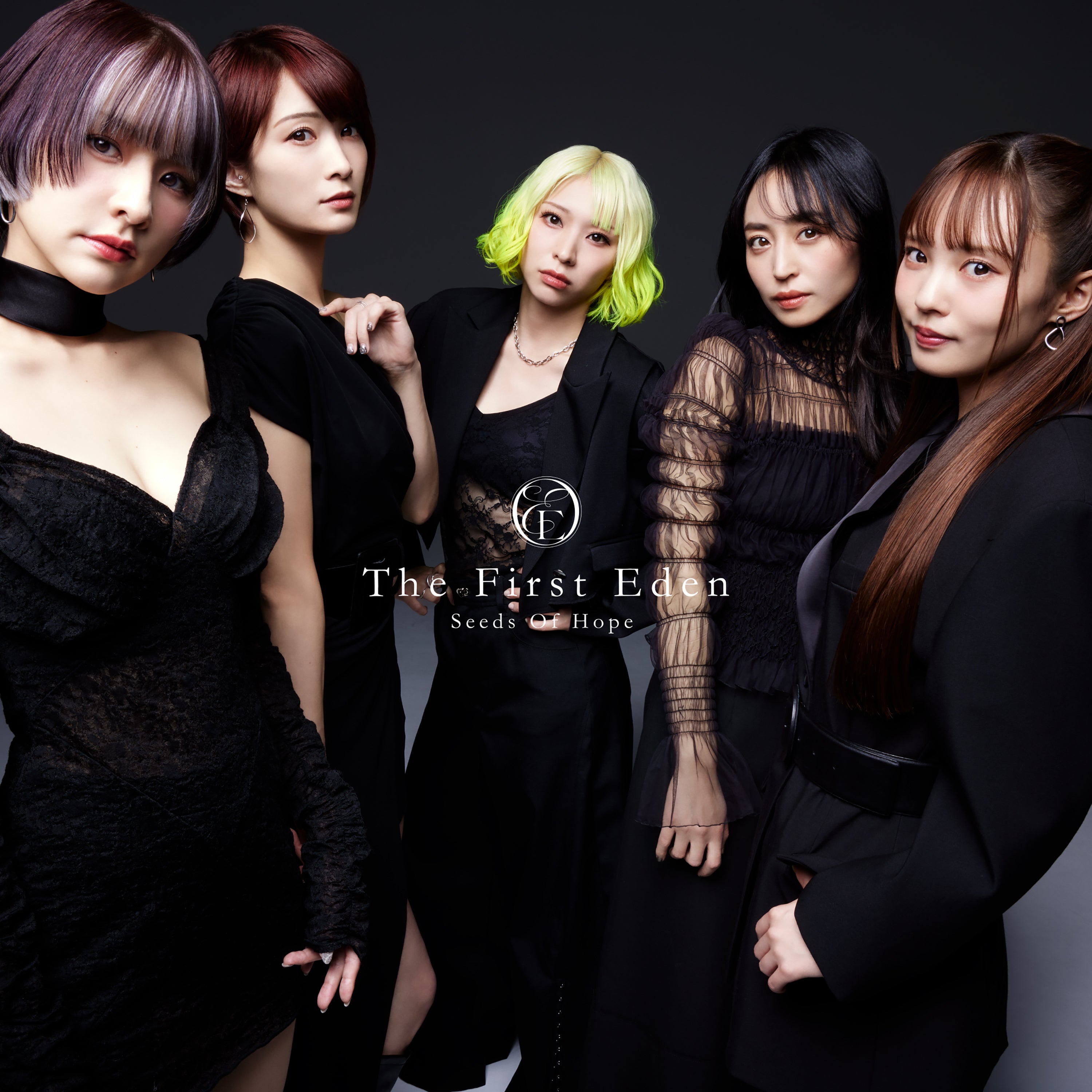 The First Eden - Seeds Of Hope (初回限定盤A)