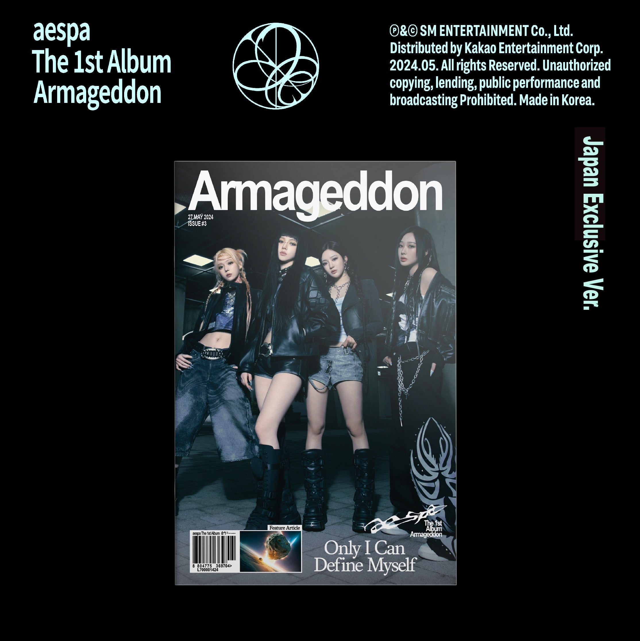 Armageddon (Japan Exclusive Ver.)+Drama (Japan Exclusive ver.)+MY WORLD (Tabloid Ver.)