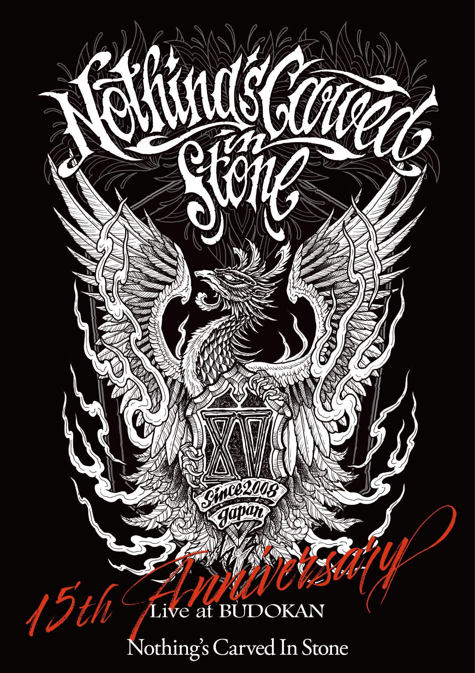 Nothing’s Carved In Stone 15th Anniversary Live at BUDOKAN(Blu-ray)