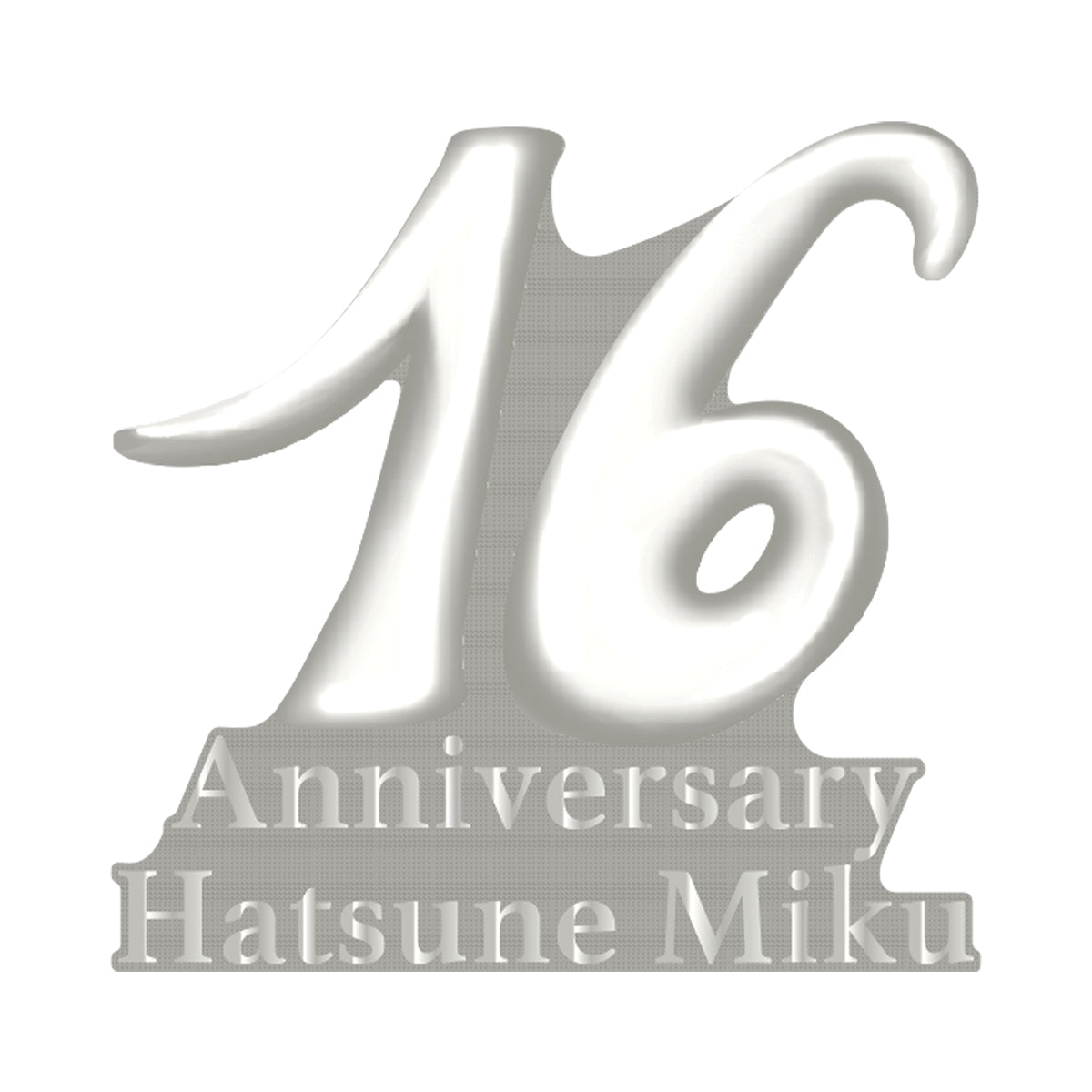 初音ミクシンフォニー2023 Miku 16th Anniversary シルバーピンバッジ