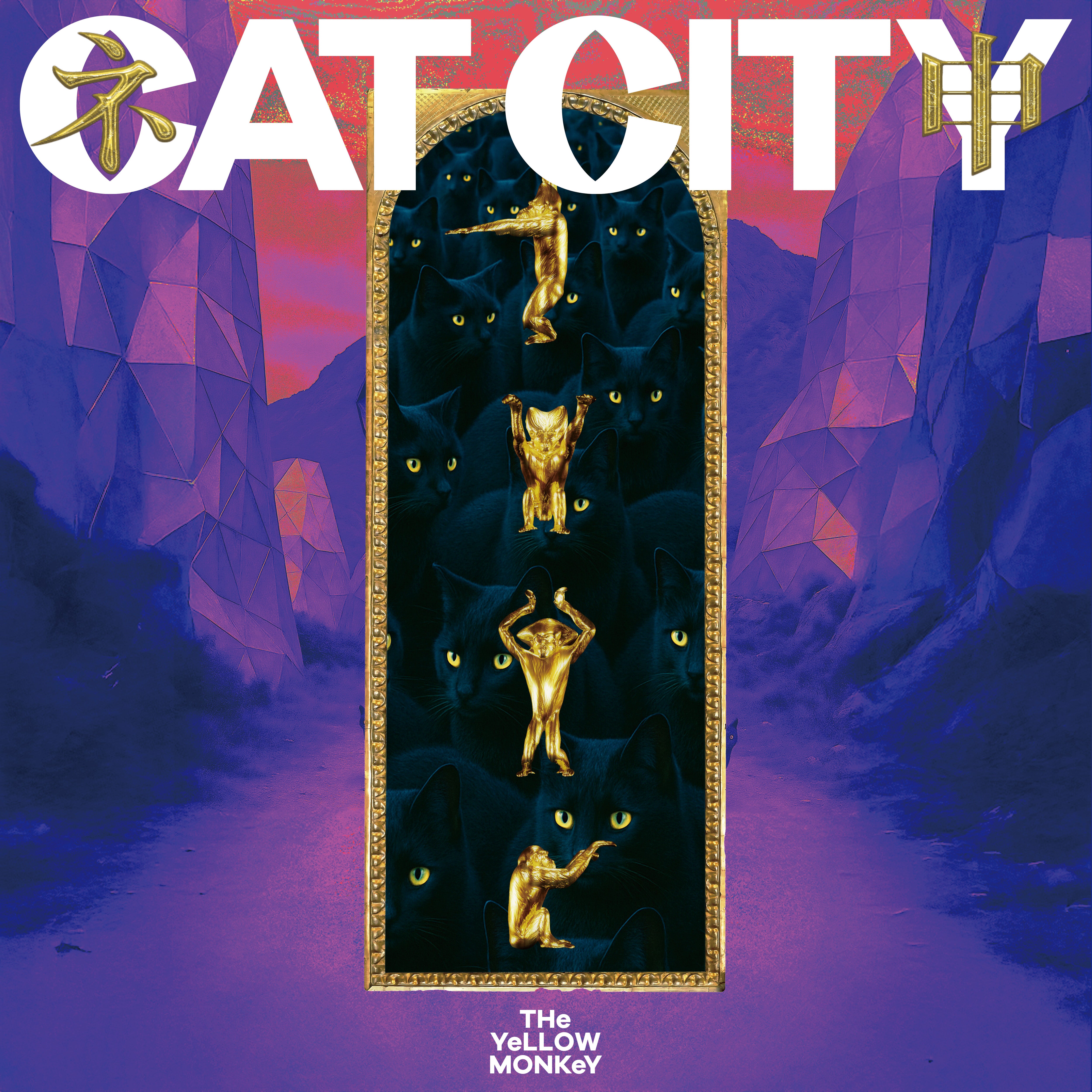 CAT CITY(初回生産限定盤)