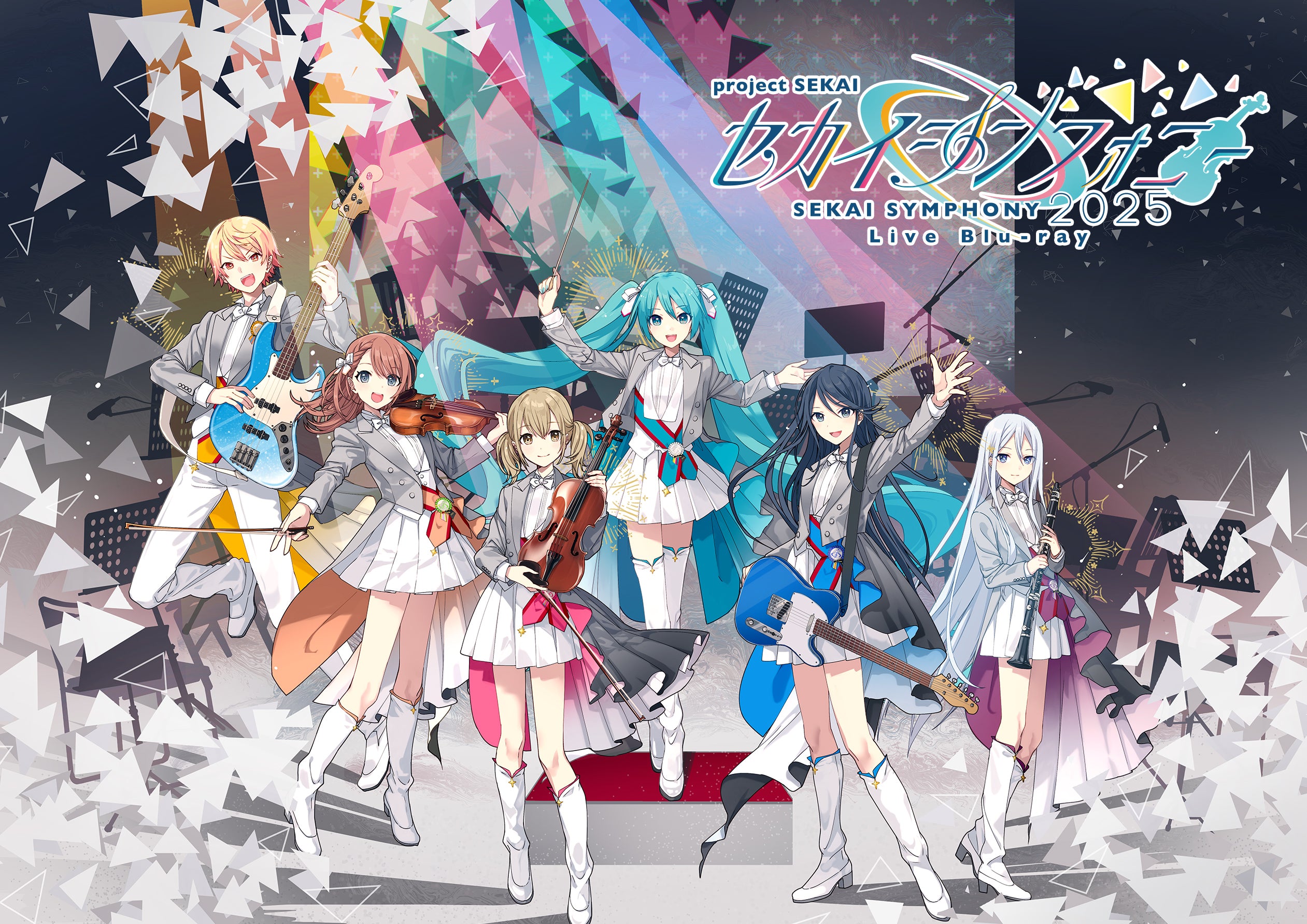 セカイシンフォニー Sekai Symphony 2025 Live Blu-ray