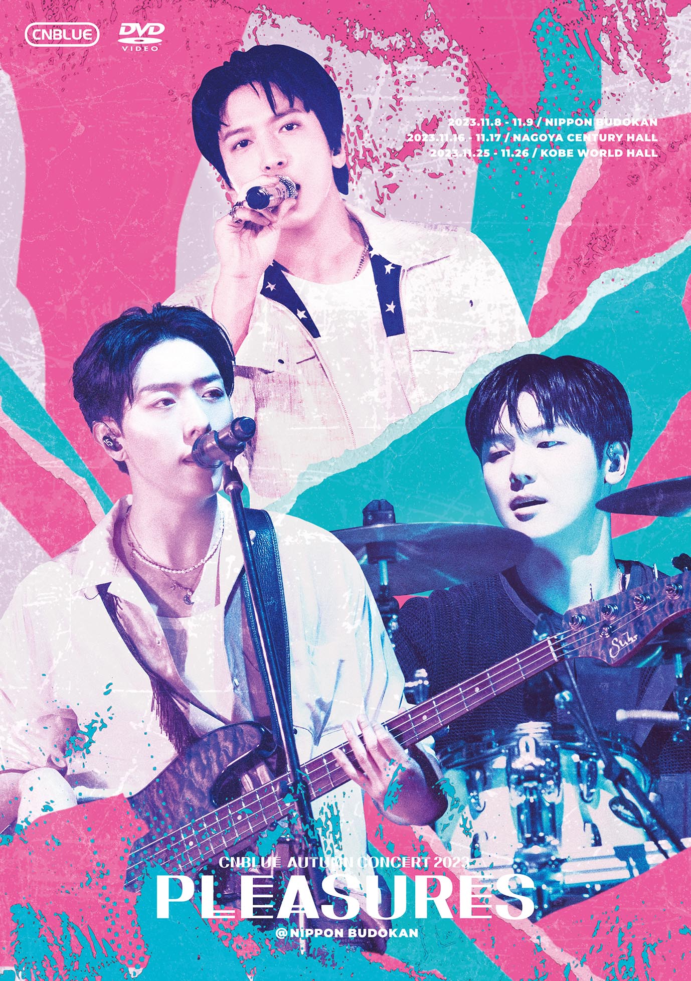 CNBLUE AUTUMN CONCERT 2023 ~PLEASURES~ @NIPPON BUDOKAN(通常盤DVD)