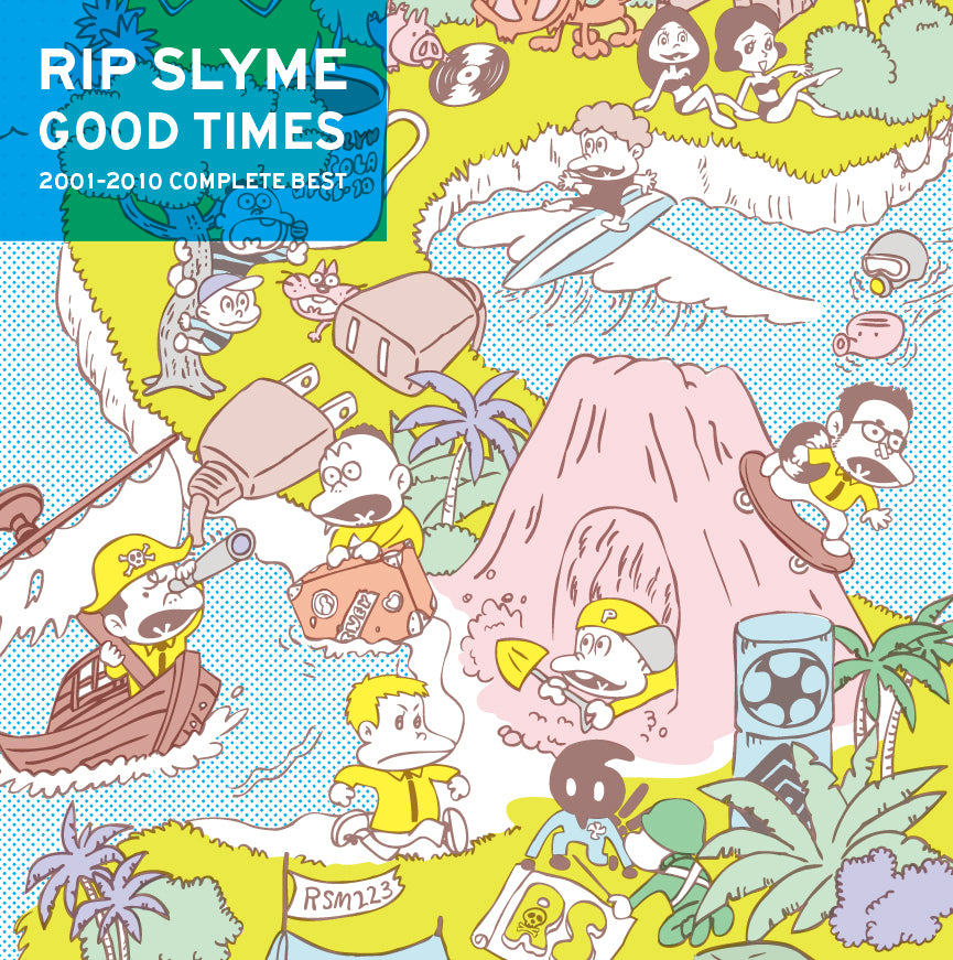 GOOD TIMES (通常盤)