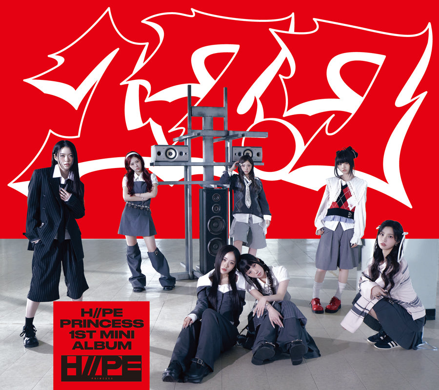 17.7(初回限定盤A)