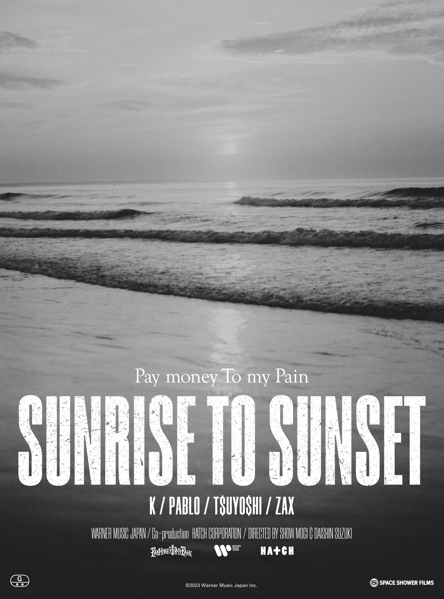 SUNRISE TO SUNSET / From here to somewhere(Blu-ray)