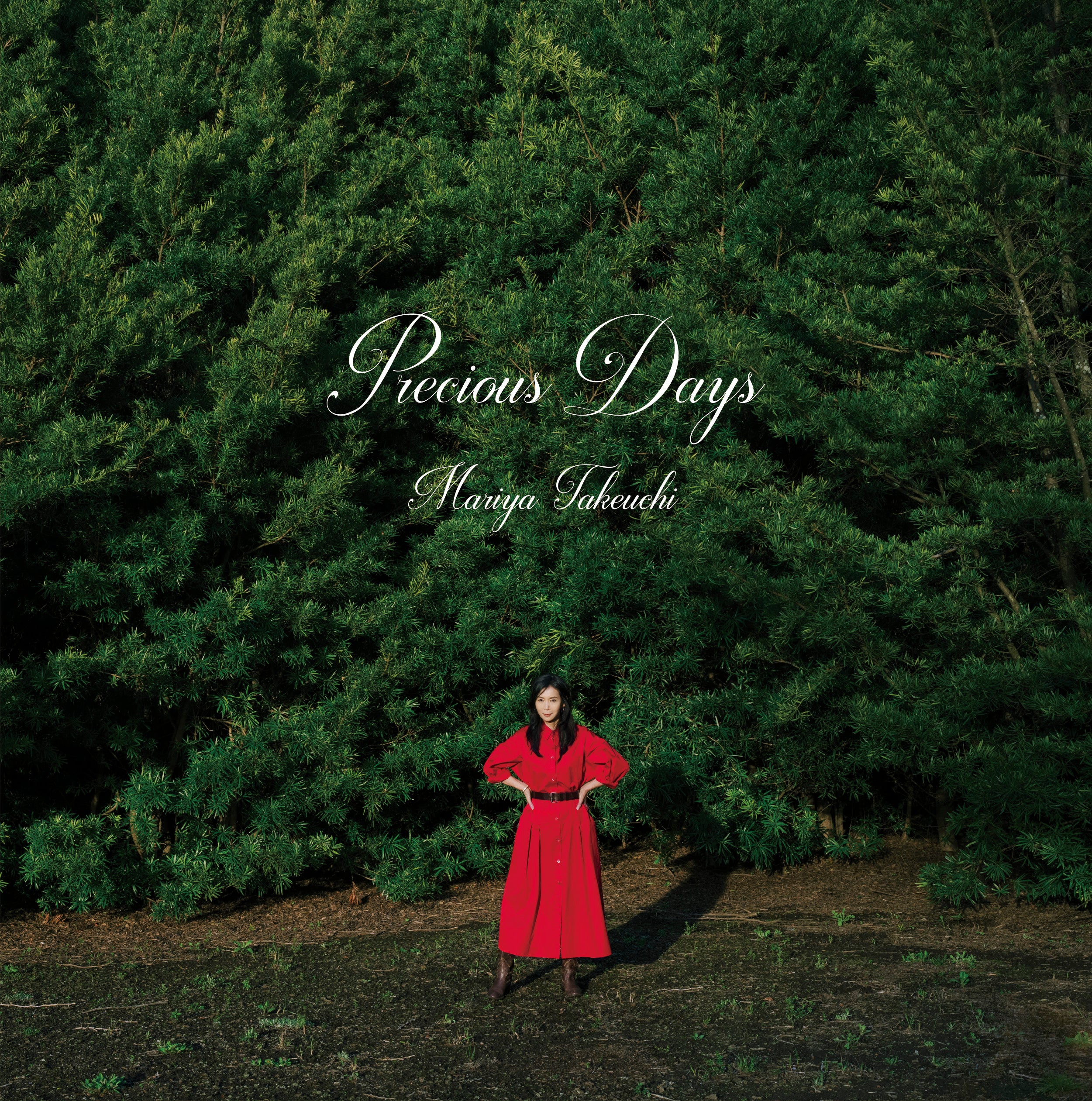 Precious Days【デラックス盤/CD+Blu-ray】