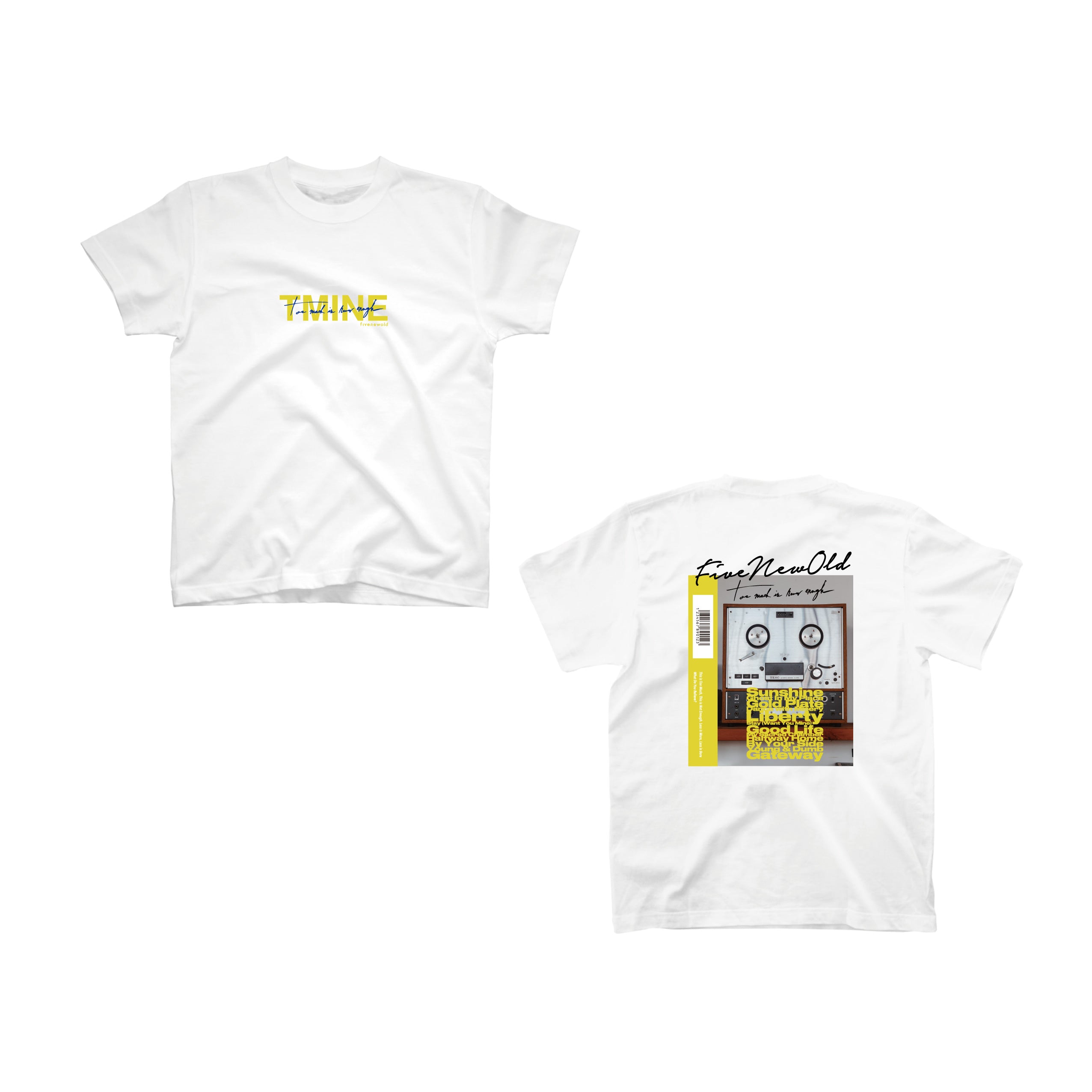 Too Much Is Never Enough T-shirts 2023