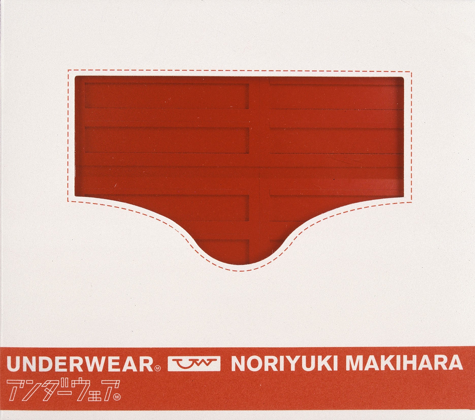 UNDERWEAR