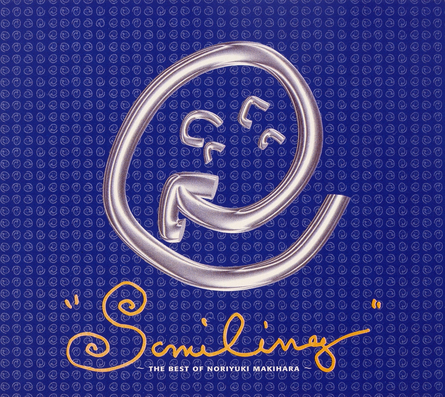 SMILING ~THE BEST OF NORIYUKI MAKIHARA~