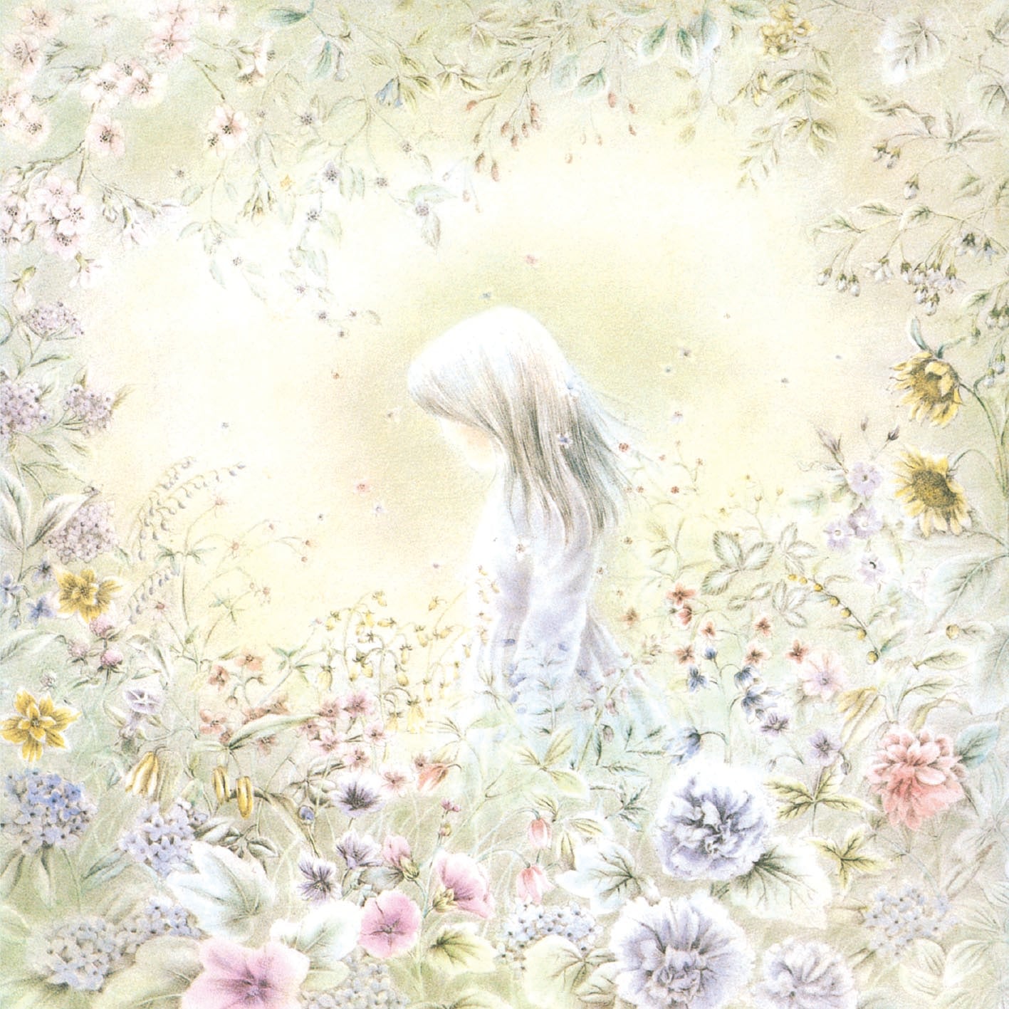 私花集 <アンソロジィ> (2016リマスター) <MQA-CD/UHQCD>