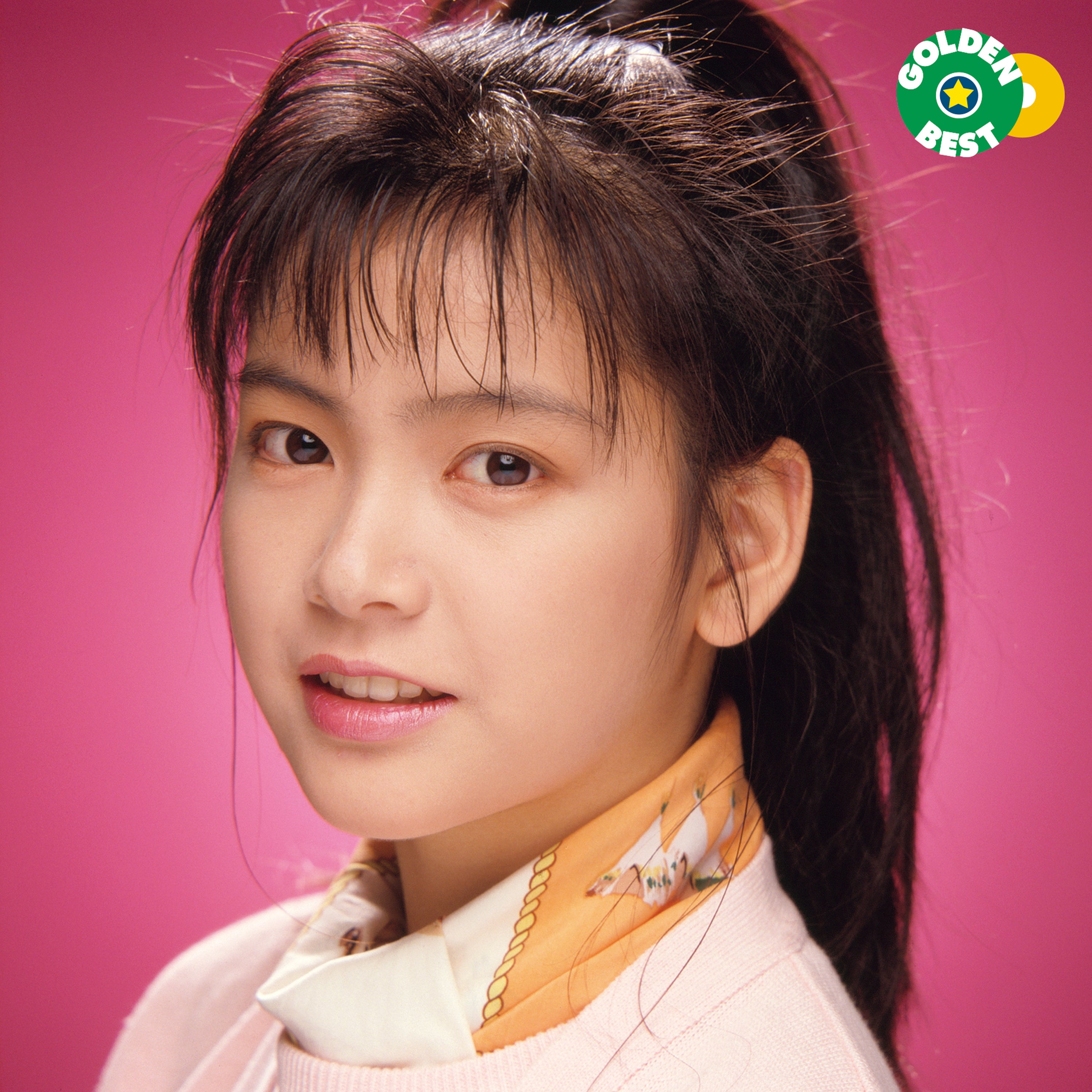 ゴールデン☆ベスト 山口弘美