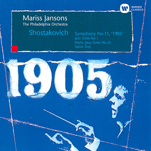 ショスタコーヴィチ:交響曲第11番《1905年》、ジャズ組曲第1番・第2番(クラシック・マスターズ)