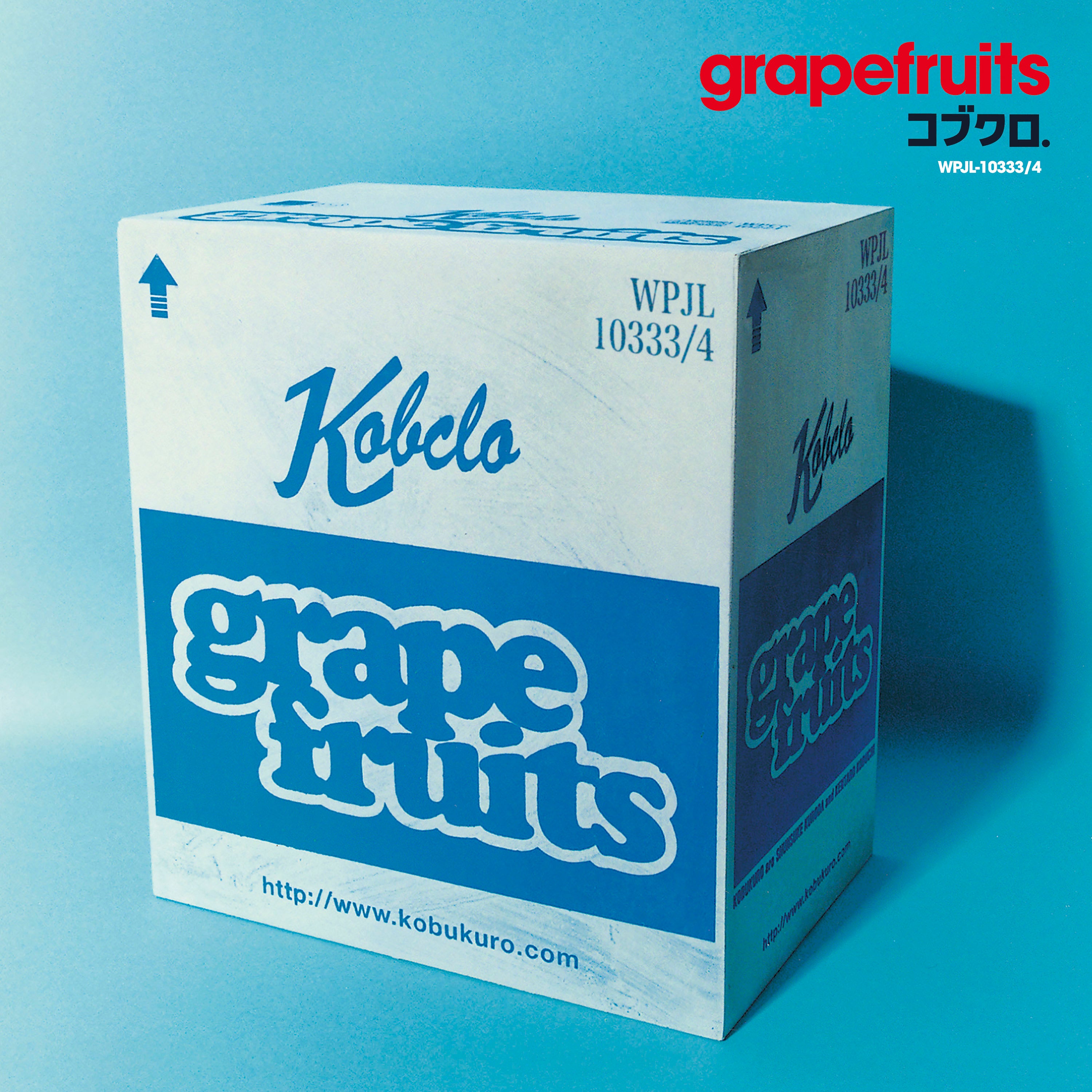 grapefruits(数量限定アナログ盤)