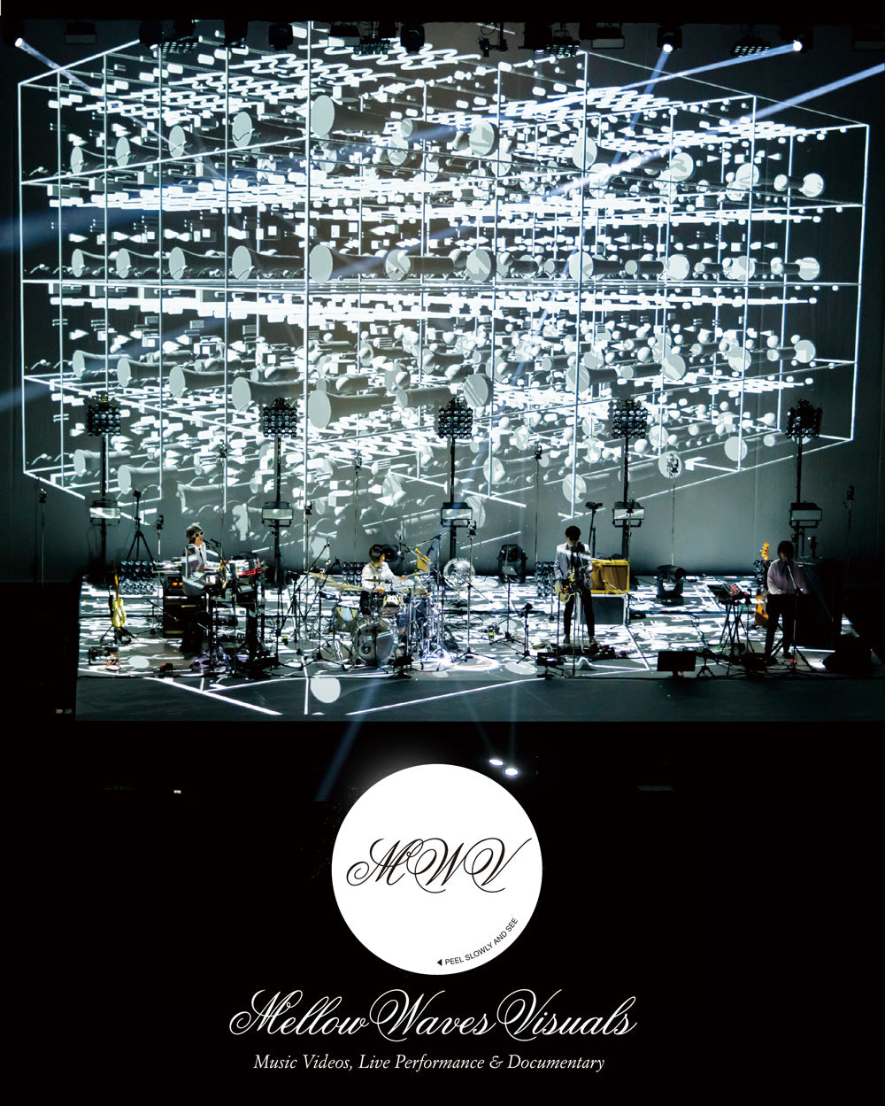 Mellow Waves Visuals