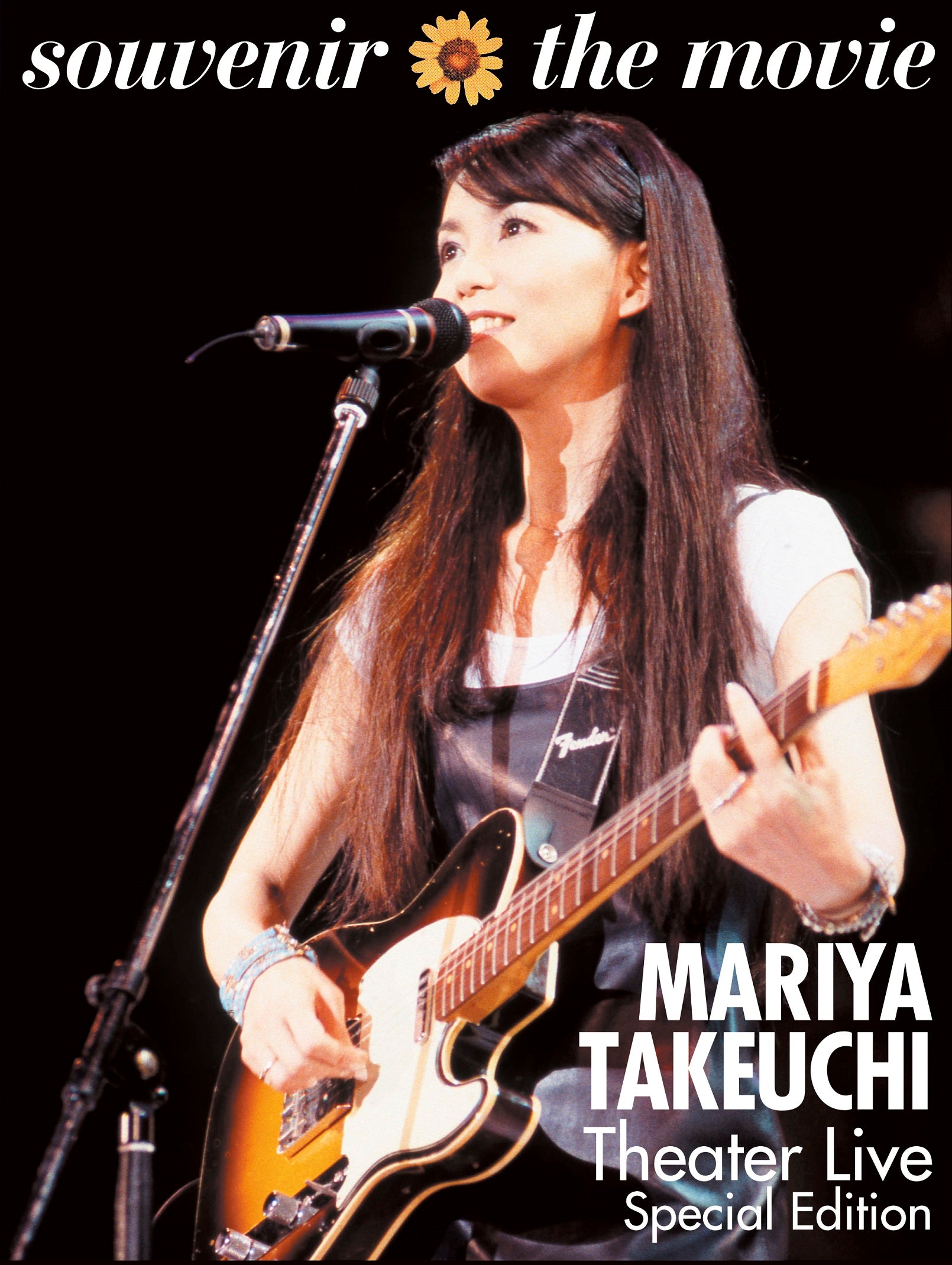 souvenir the movie ~MARIYA TAKEUCHI Theater Live~ (Special Edition)DVD