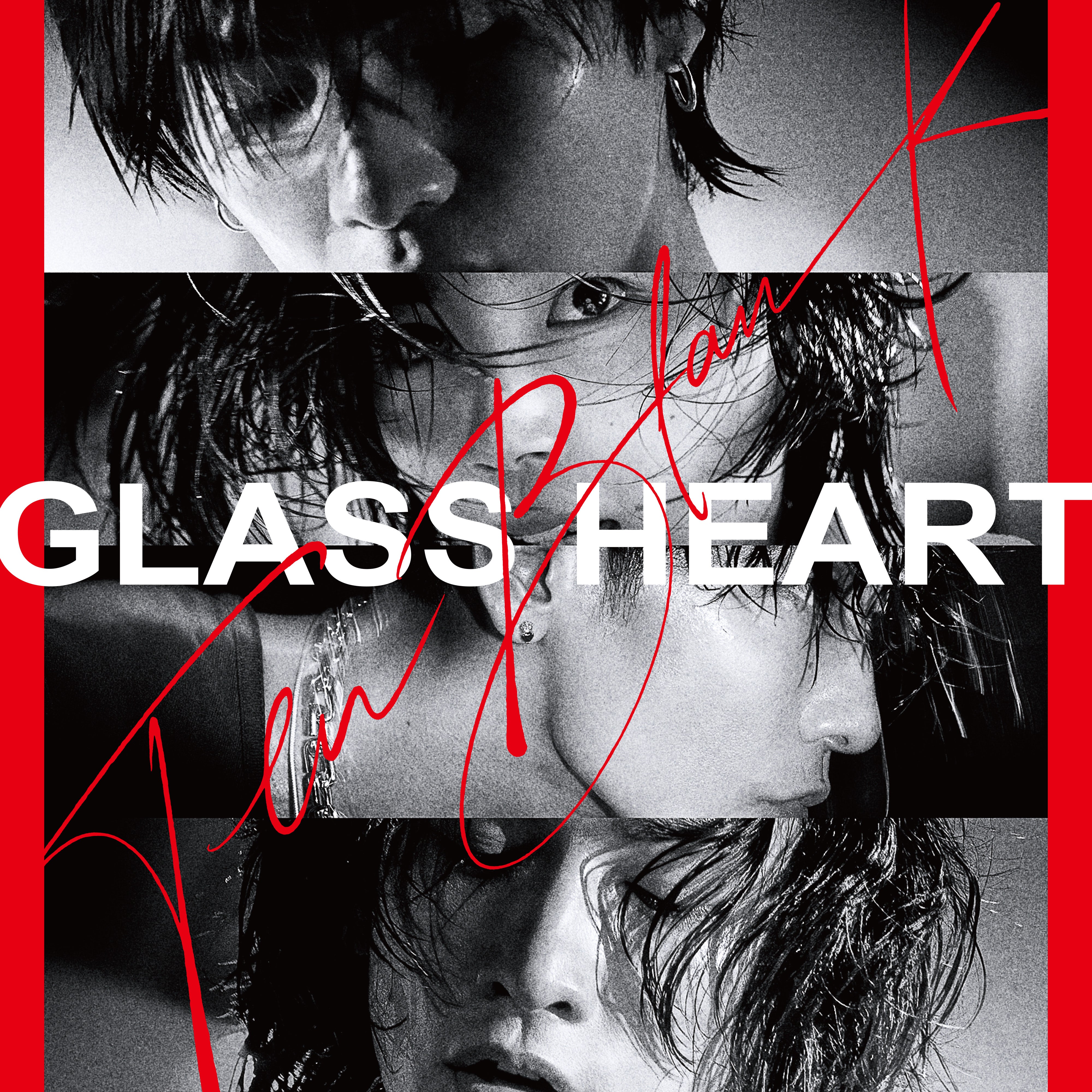 Glass Heart【アナログ盤】(完全生産限定盤)
