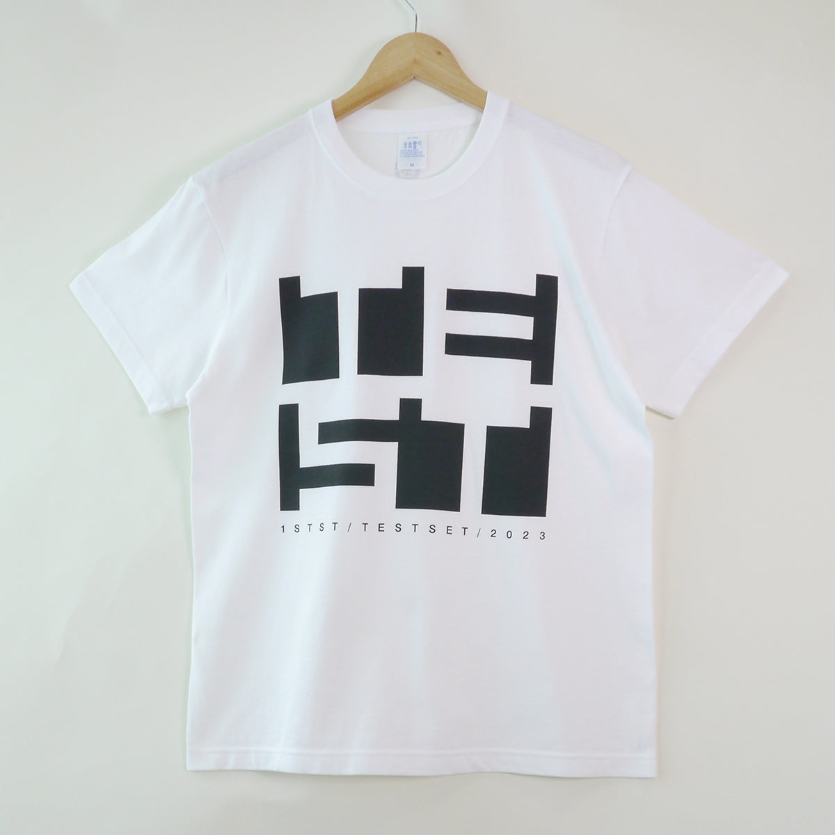 Blockロゴ Tシャツ White