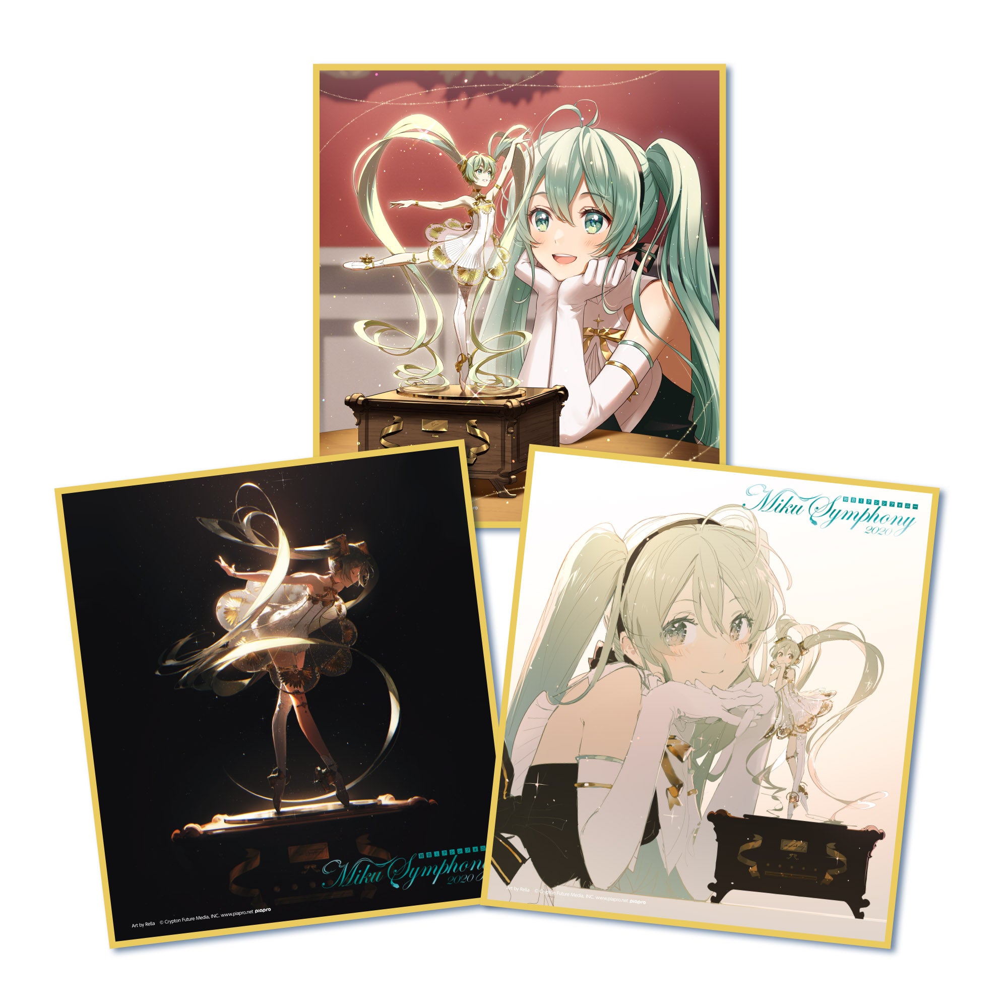 色紙セット