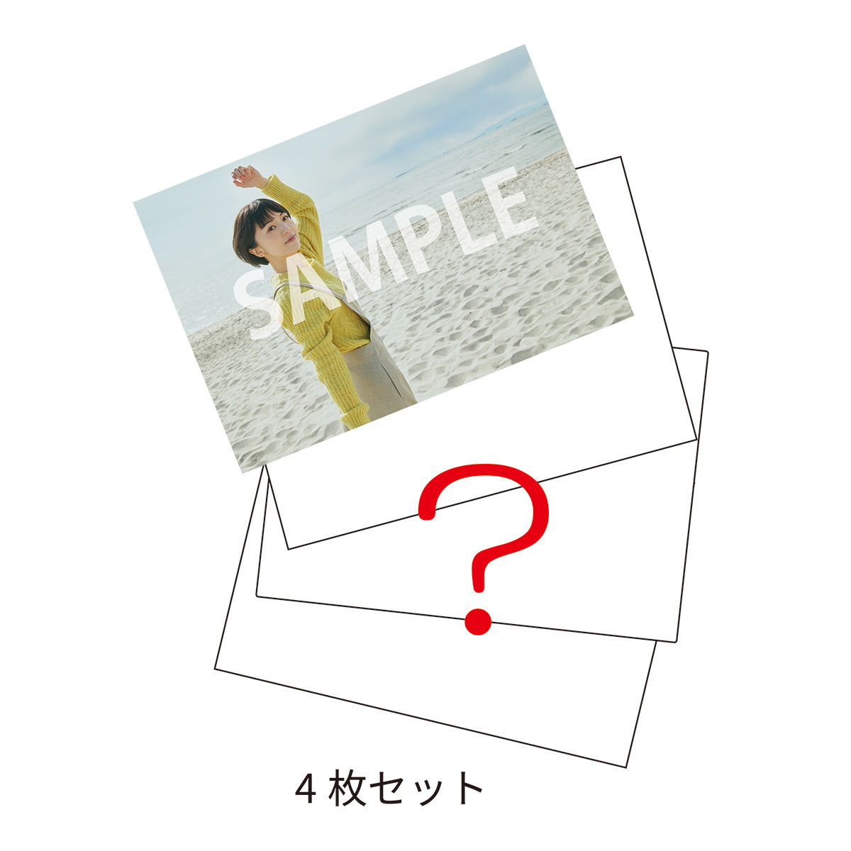 20周年記念フォト(4枚1セット)