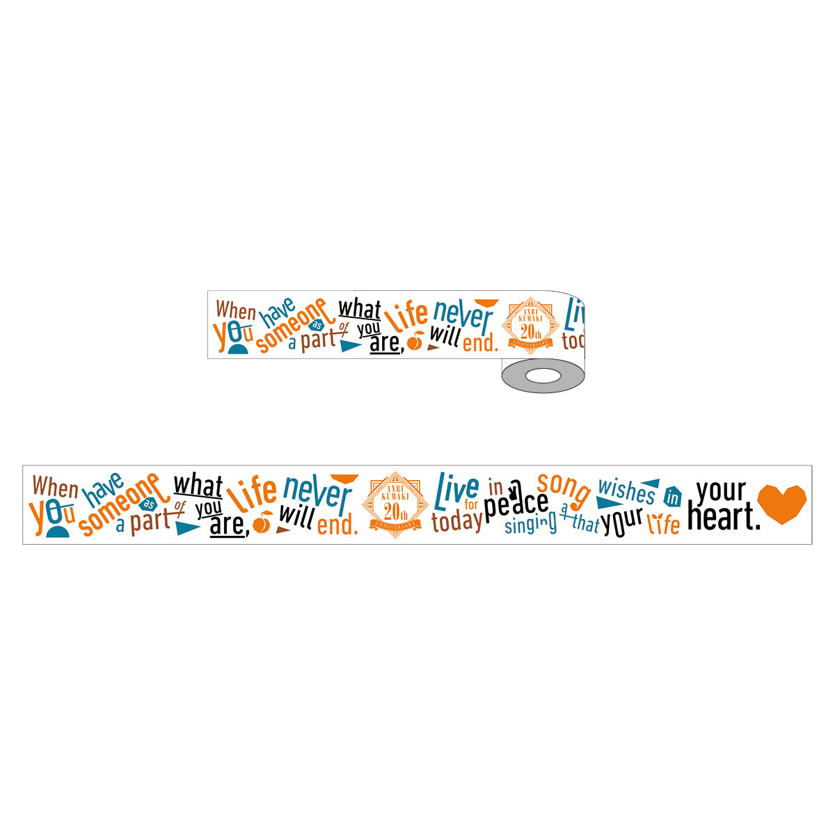 20周年記念マスキングテープ