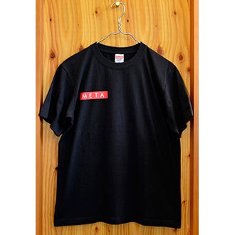 Tシャツ META(ブラック)