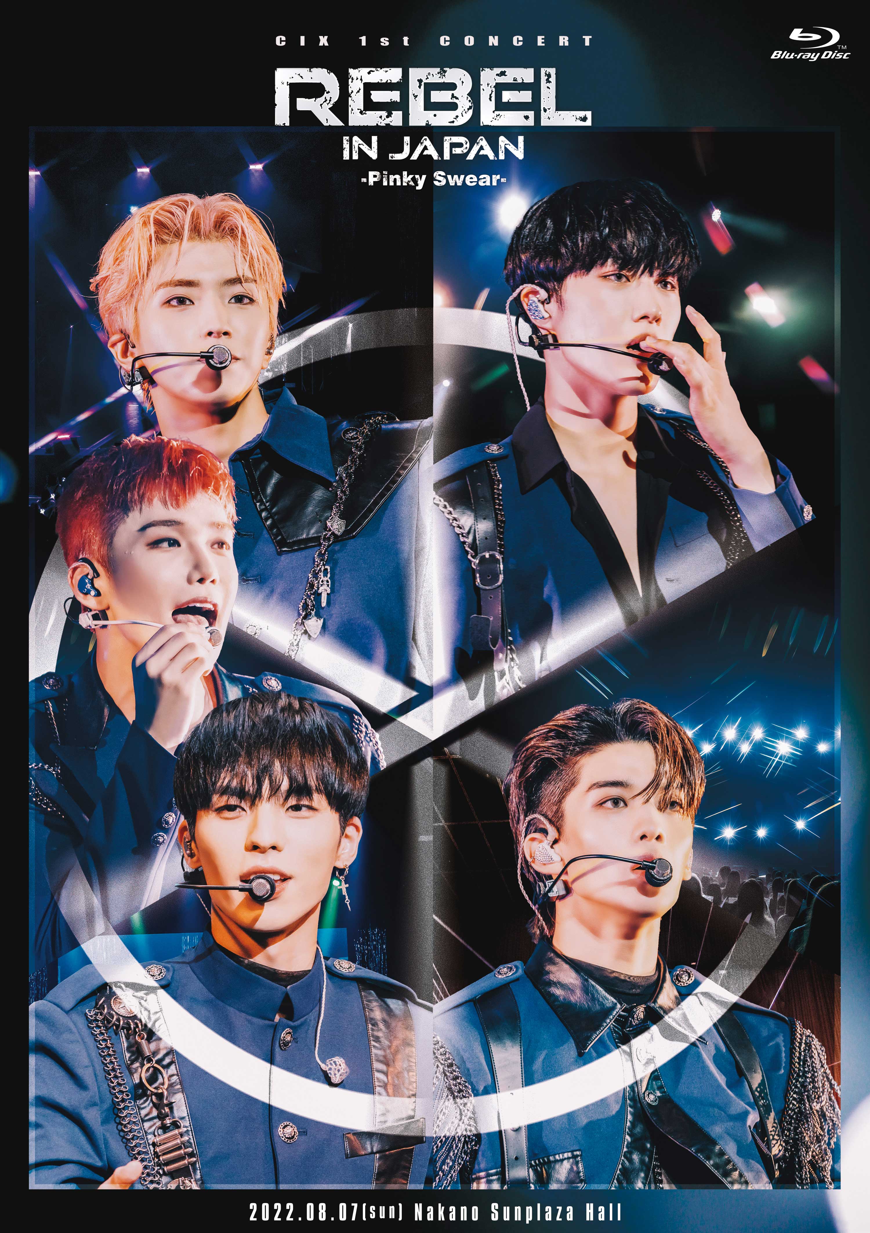 CIX 1st CONCERT <REBEL> in JAPAN -Pinky Swear-