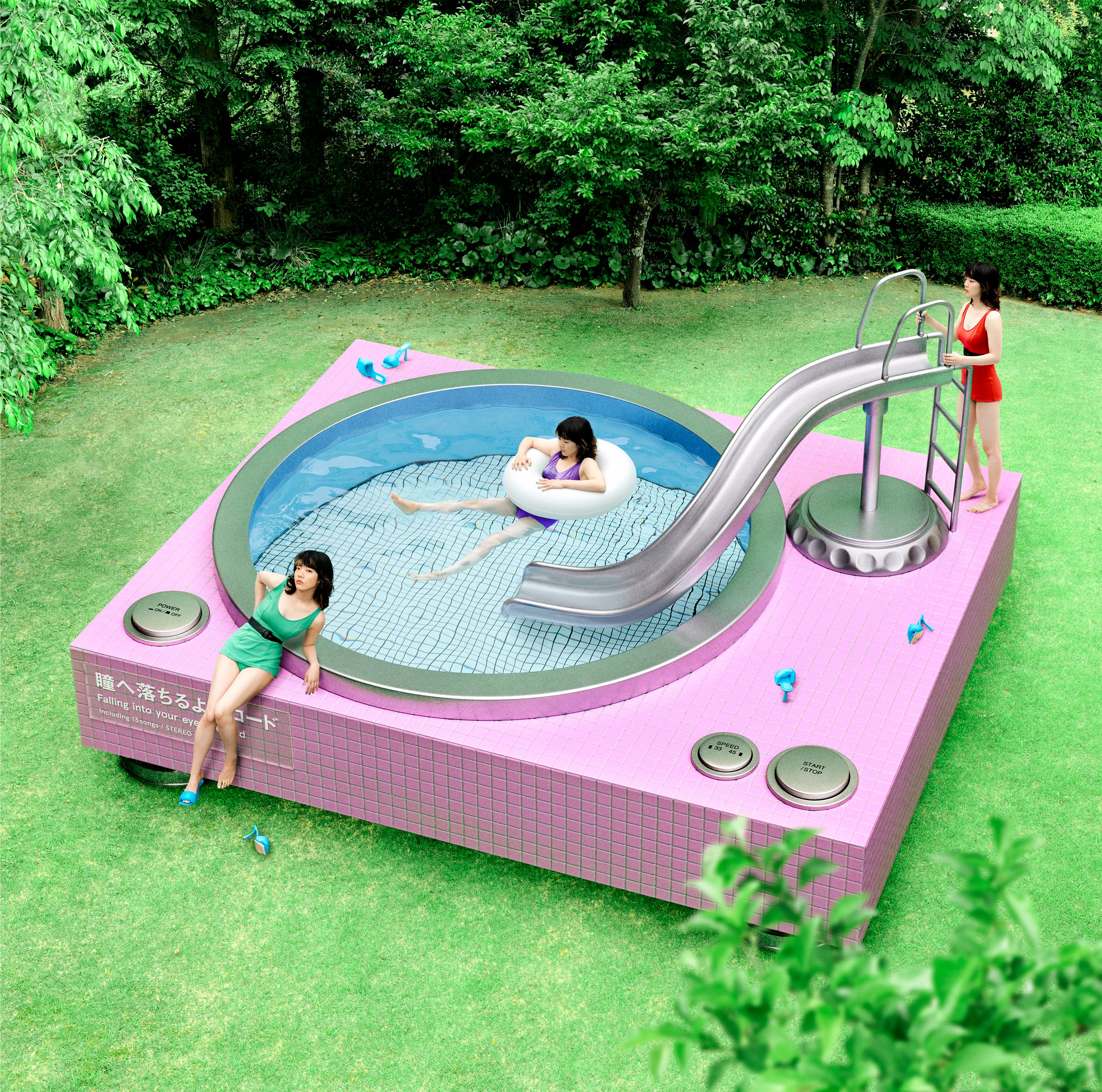 瞳へ落ちるよレコード(初回限定DVD盤)