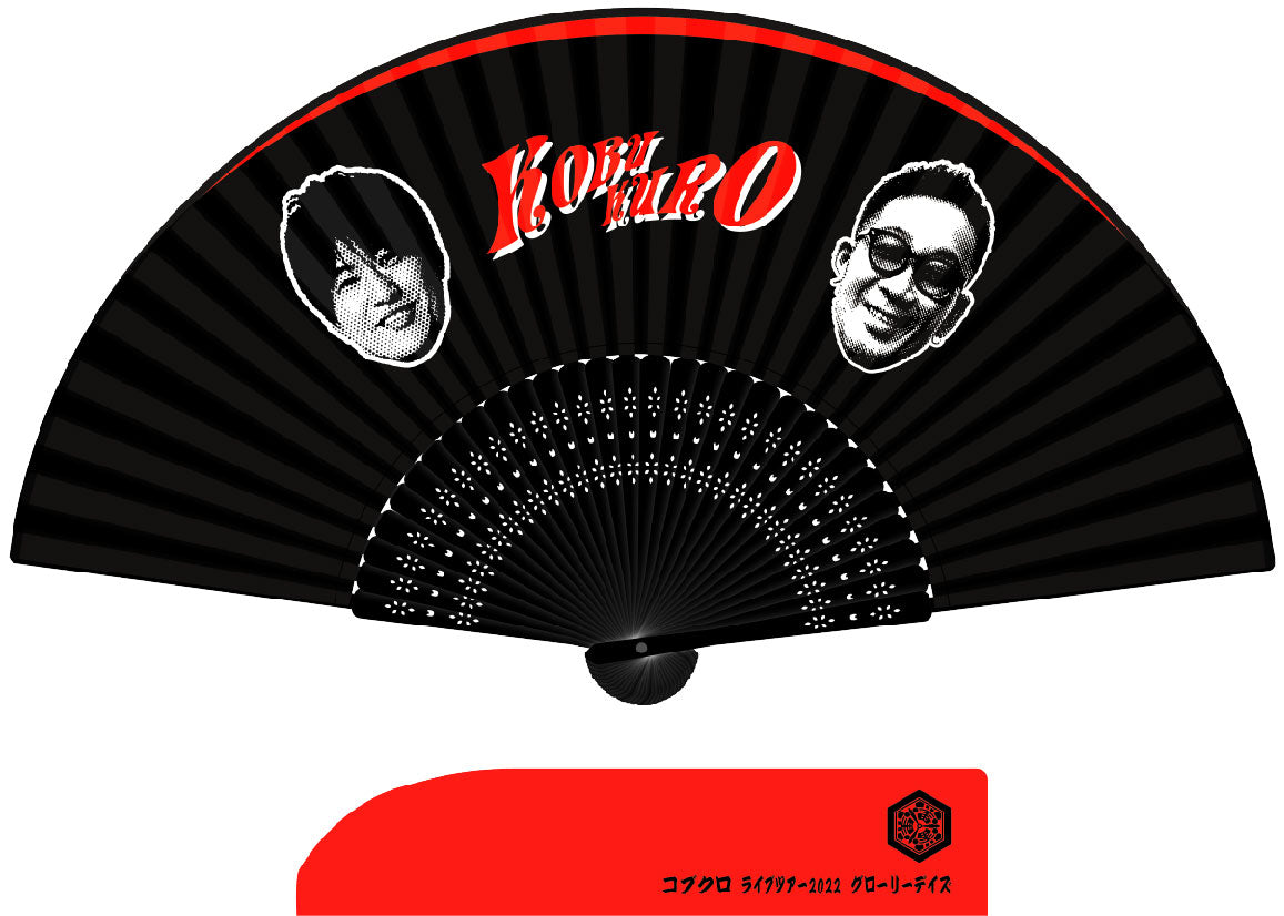 【CLASS KOBUKURO】KOBUKURO LIVE TOUR 2022 〝GLORY DAYS″ FINAL at マリンメッセ福岡(DVD/2枚組)〈ファンサイト会員限定盤〉