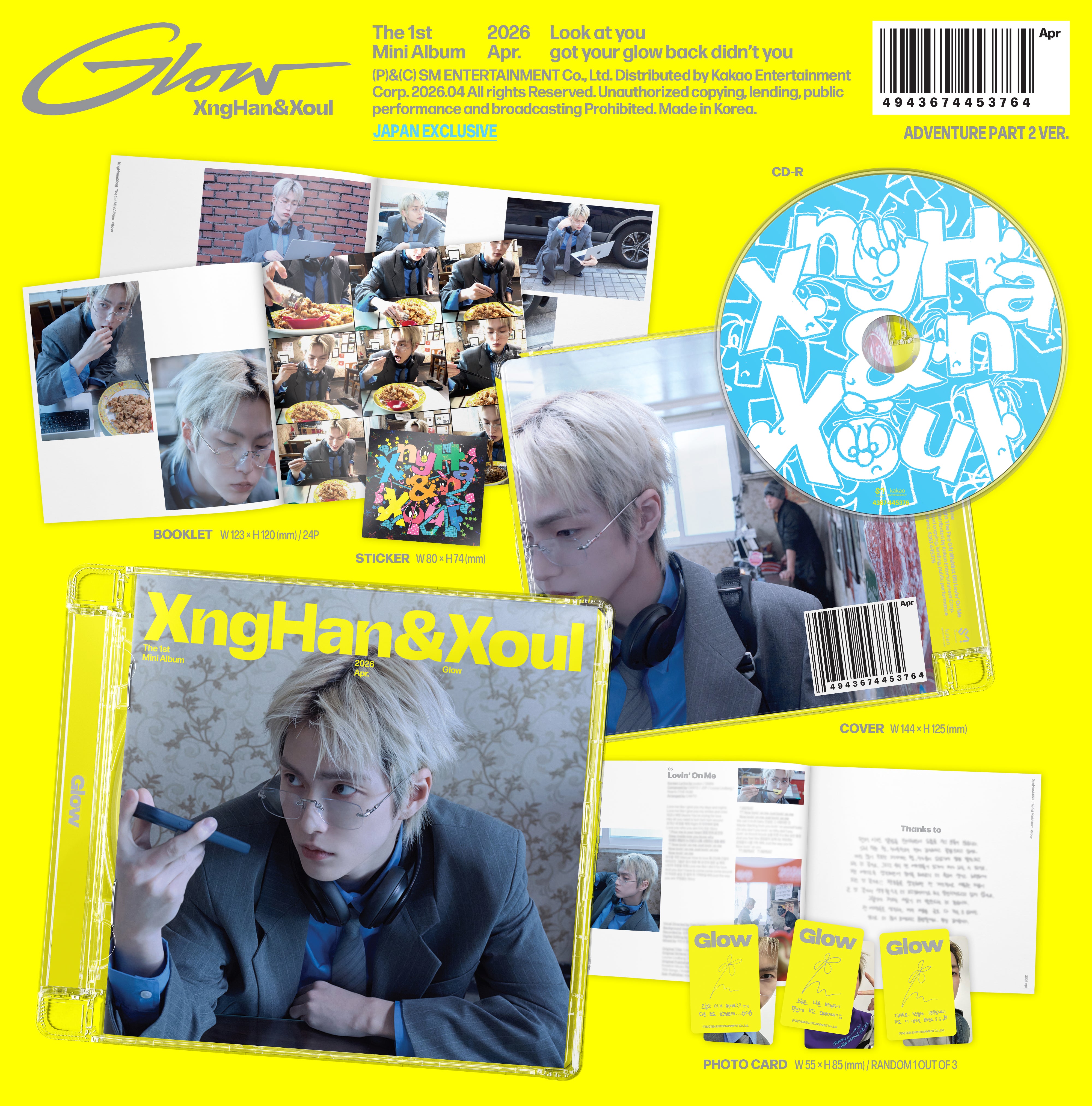 The 1st Mini Album 'Glow'(Adventure Part 2 Ver. Japan Exclusive)