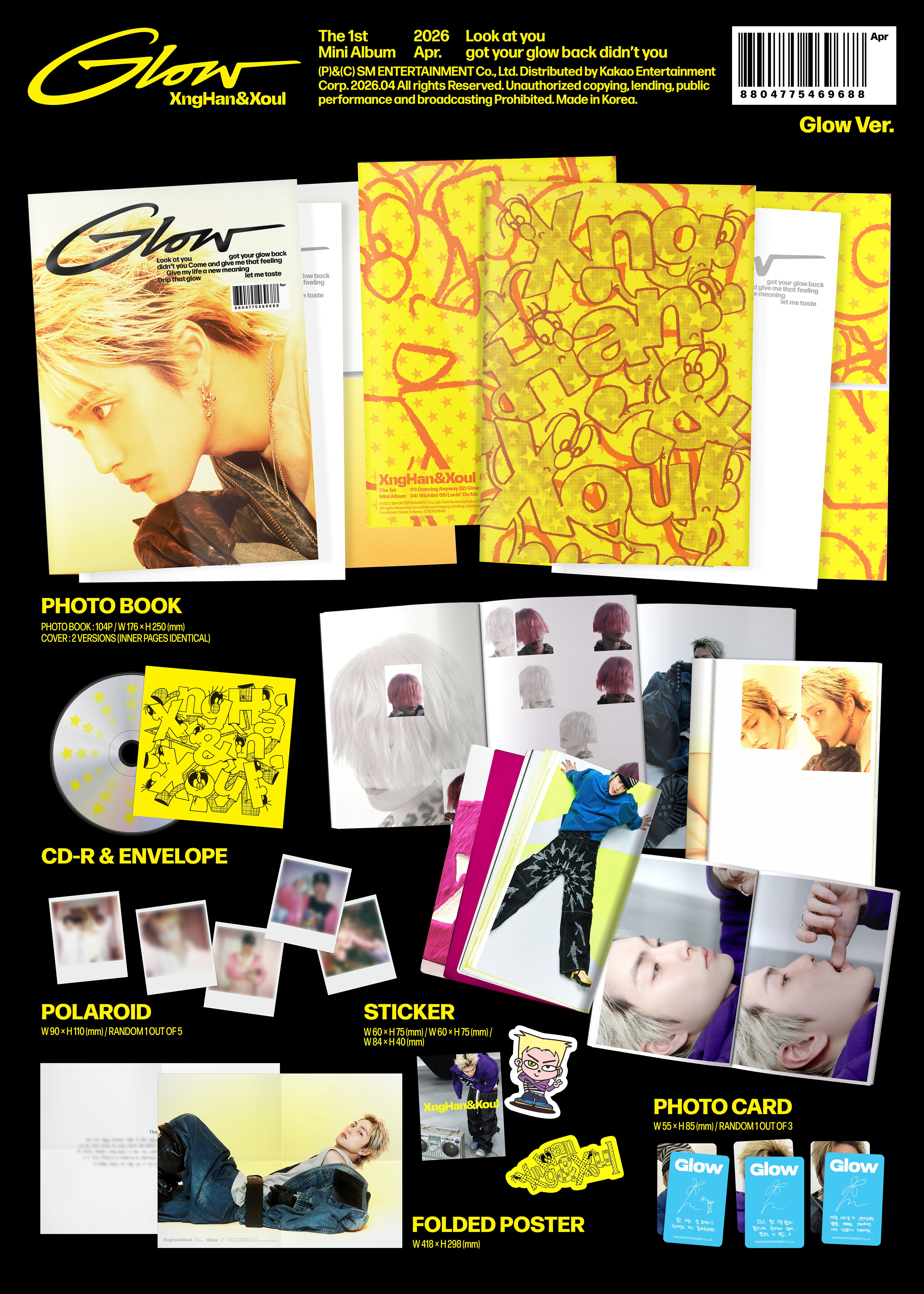The 1st Mini Album 'Glow'(Glow Ver.)