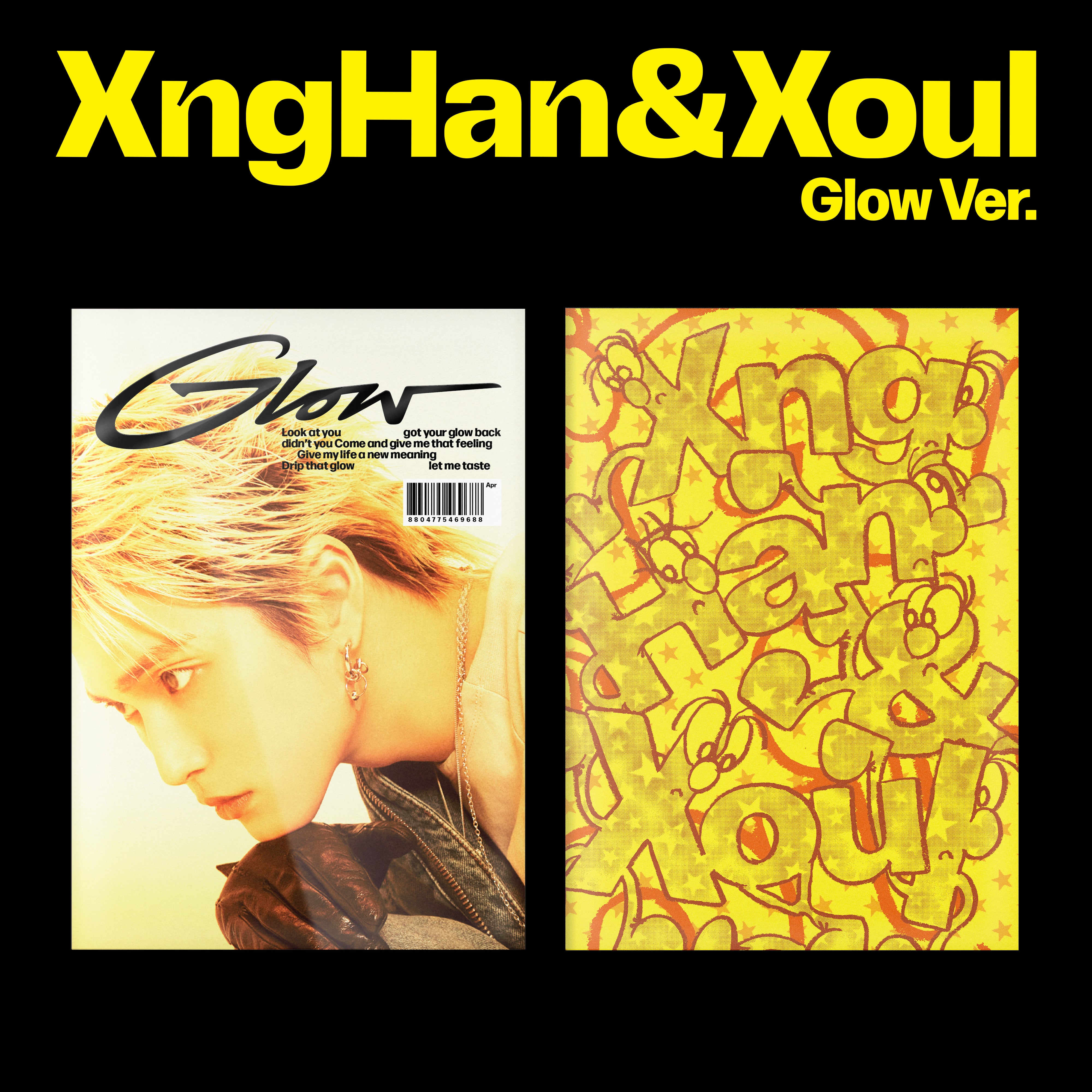 The 1st Mini Album 'Glow'(Glow Ver.)