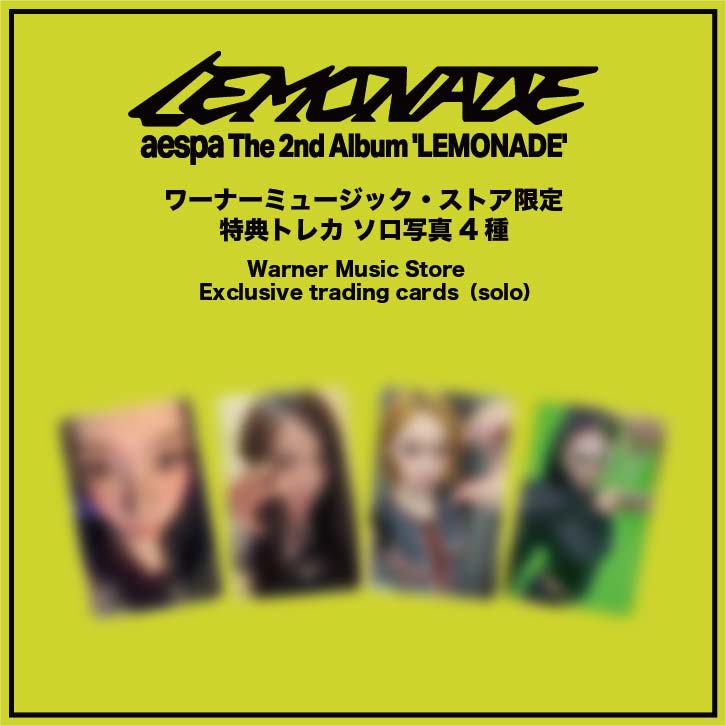 The 2nd Album 'LEMONADE' (CAN Ver.)(SMART ALBUM)