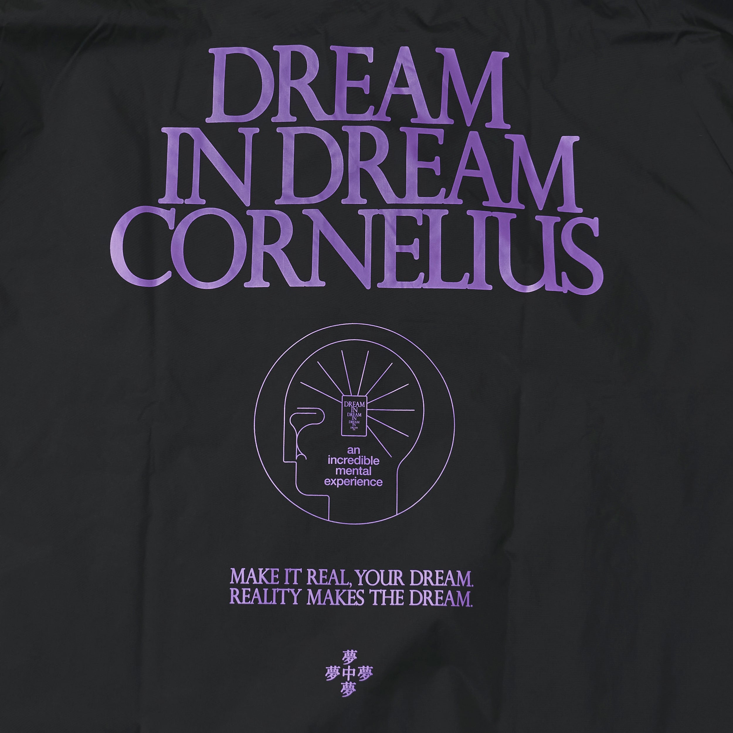 夢中夢 TOUR COACH JACKET