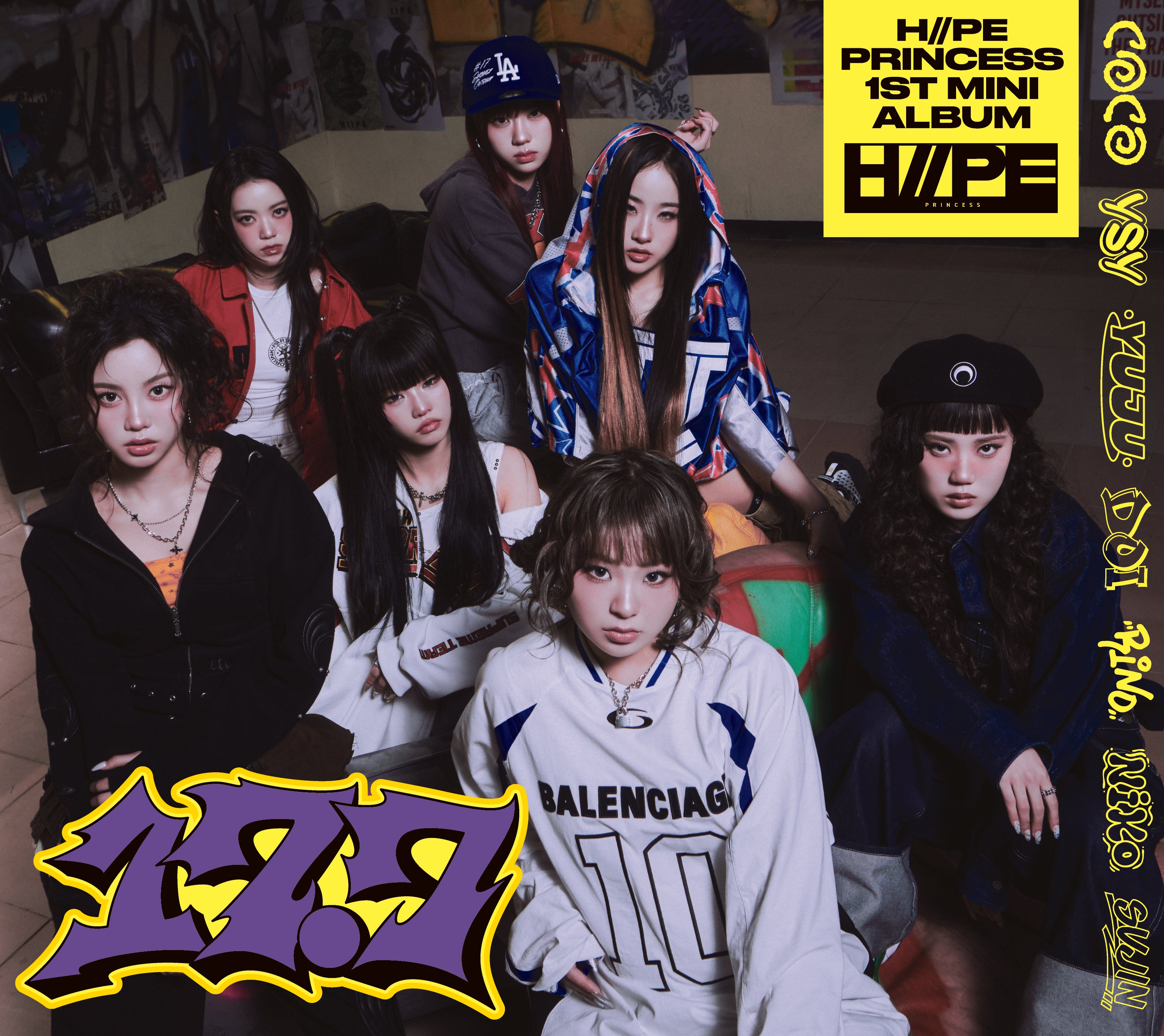 17.7（初回限定盤B）