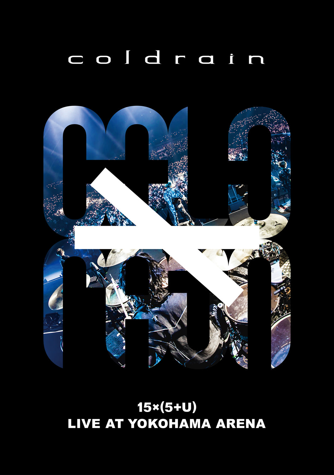 〝15×( 5 + U )″ LIVE AT YOKOHAMA ARENA (通常盤/DVD)