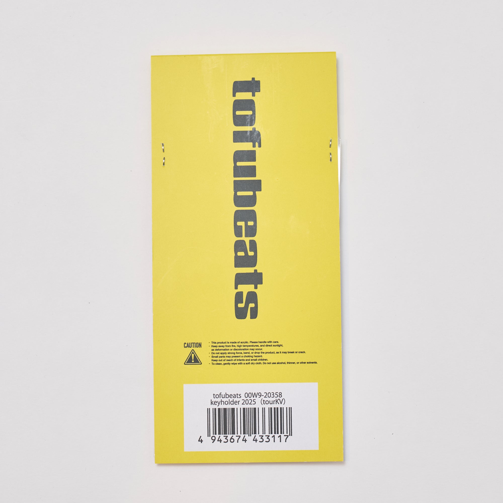 Acrylic Keyholder JAPAN TOUR 2025 ver.