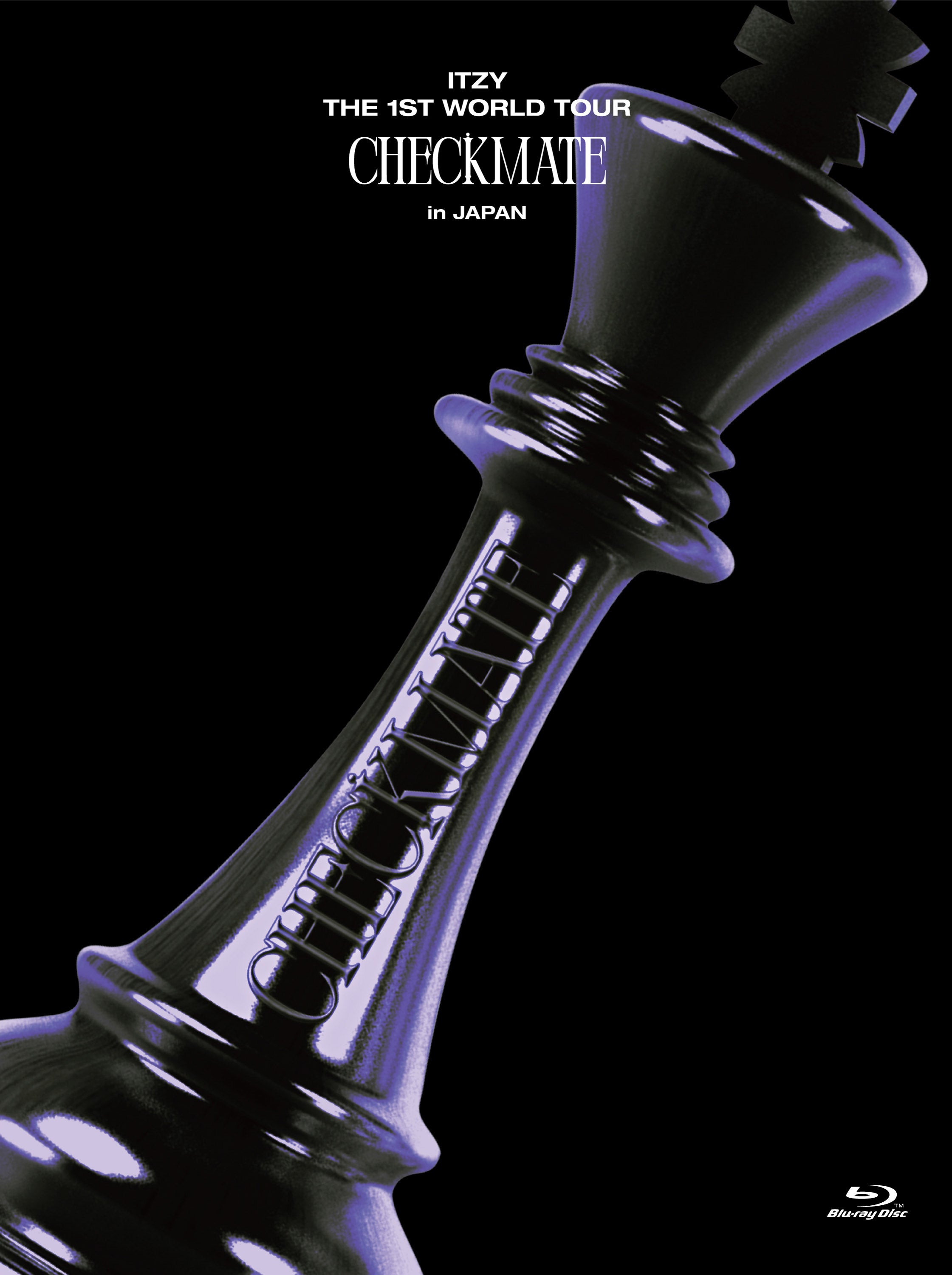 ITZY THE 1ST WORLD TOUR <CHECKMATE> in JAPAN（初回限定盤Blu-ray）