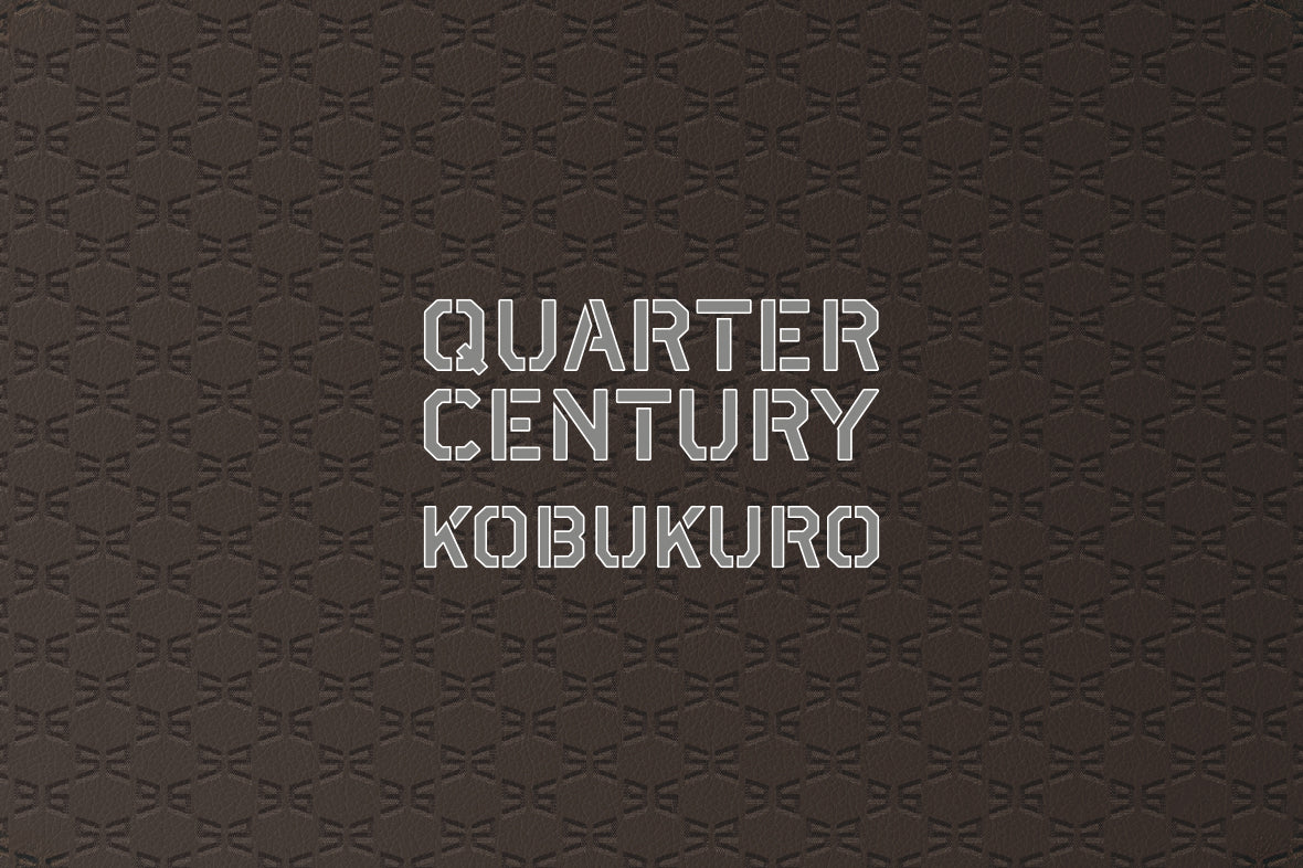 【CLASS KOBUKURO】「QUARTER CENTURY」ファンサイト会員限定盤