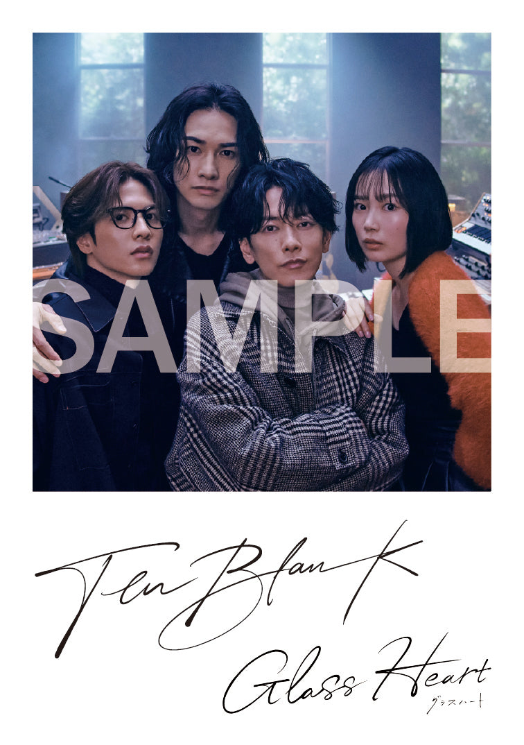 Glass Heart【初回限定盤】