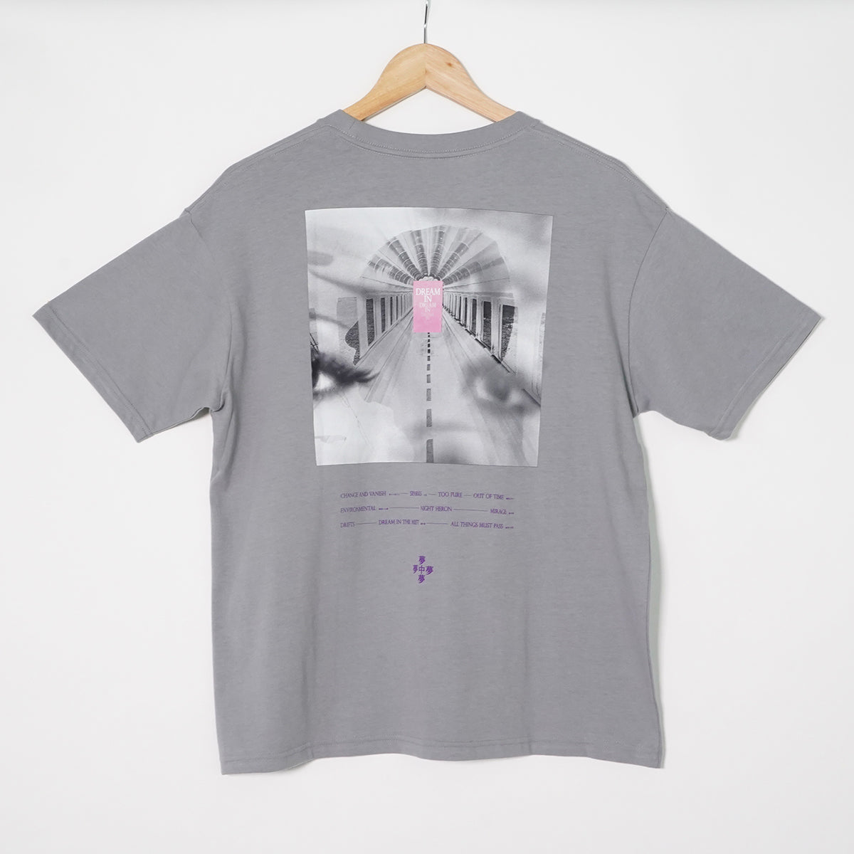 夢中夢 T-shirt (30th Anniversary)