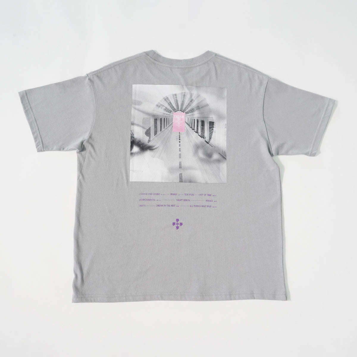 夢中夢 T-shirt (30th Anniversary)