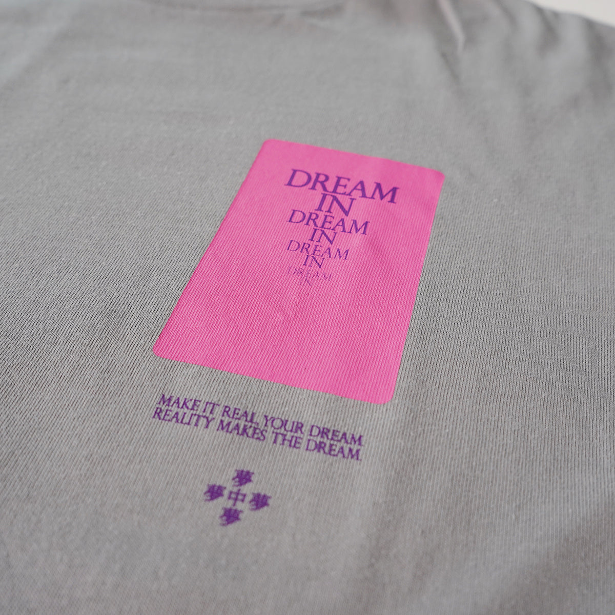 夢中夢 T-shirt (30th Anniversary)