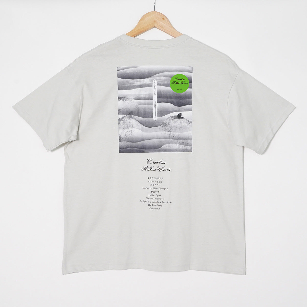 Mellow Waves T-shirt
