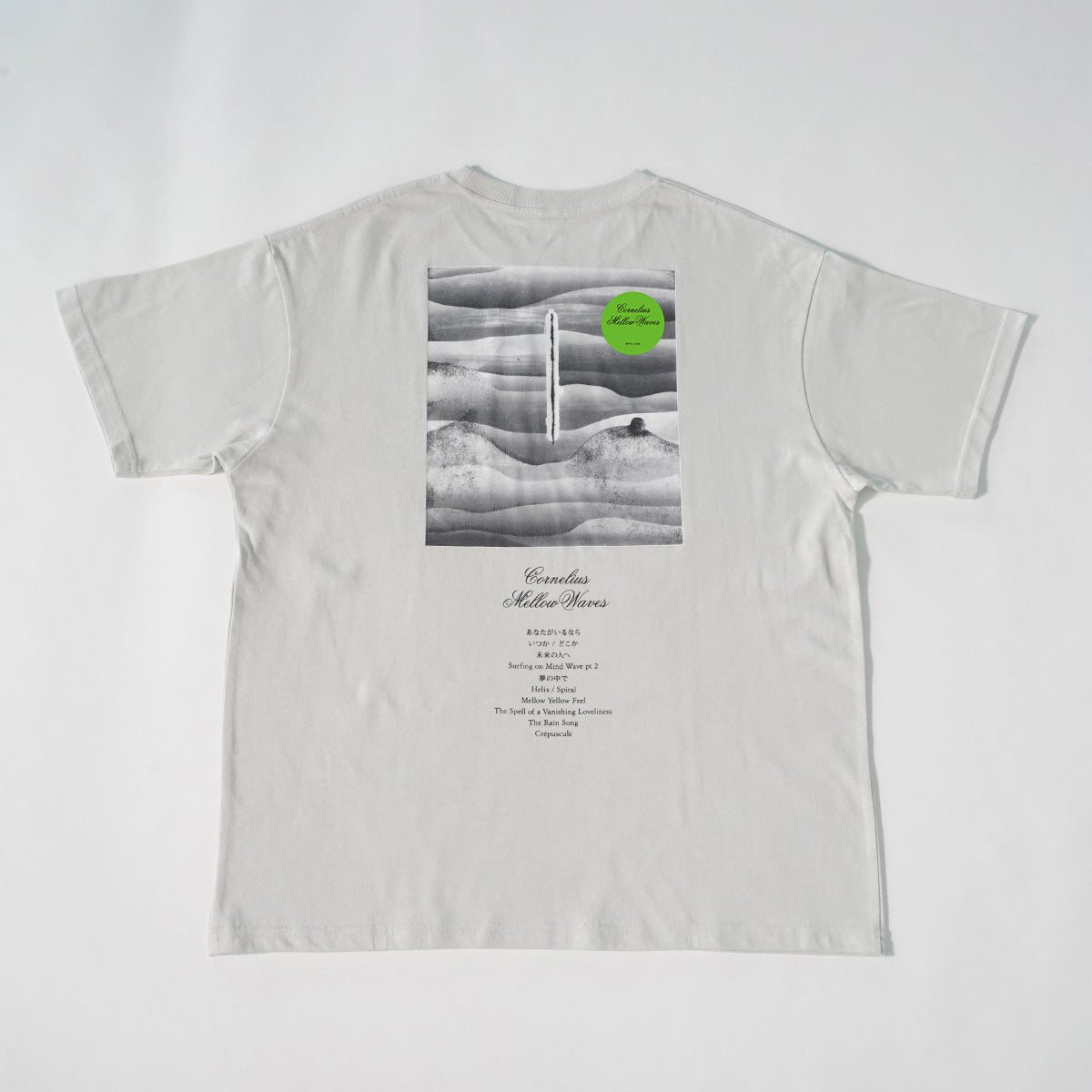 Mellow Waves T-shirt
