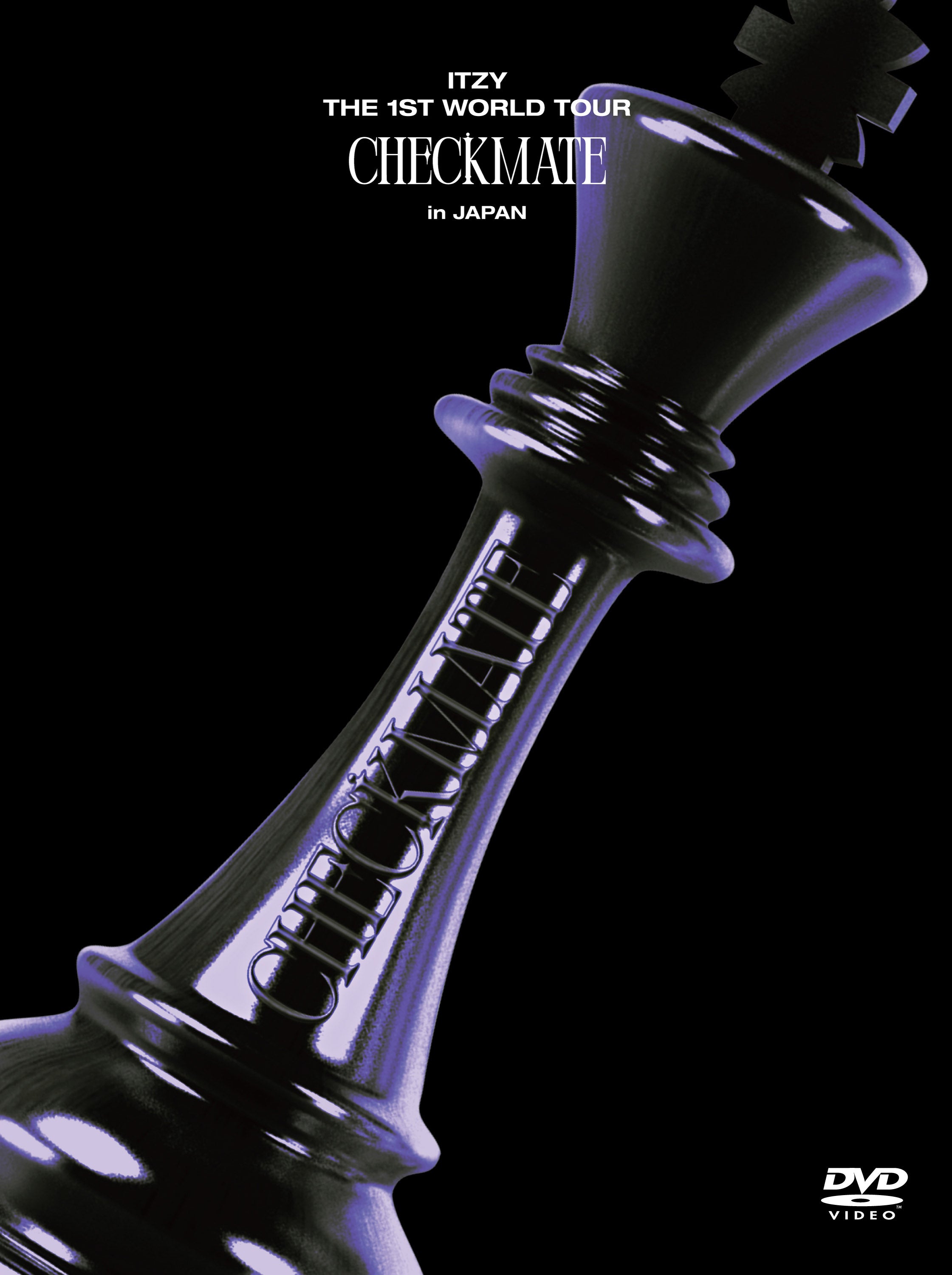 ITZY THE 1ST WORLD TOUR <CHECKMATE> in JAPAN（初回限定盤DVD）