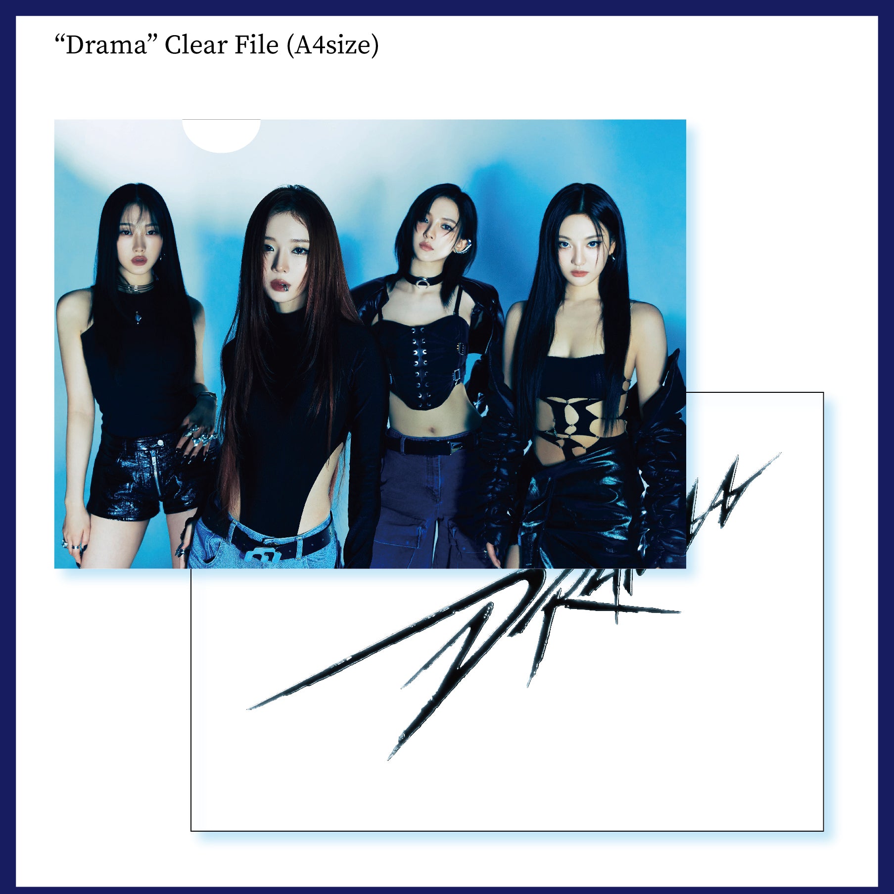 Drama (Sequence Ver.)