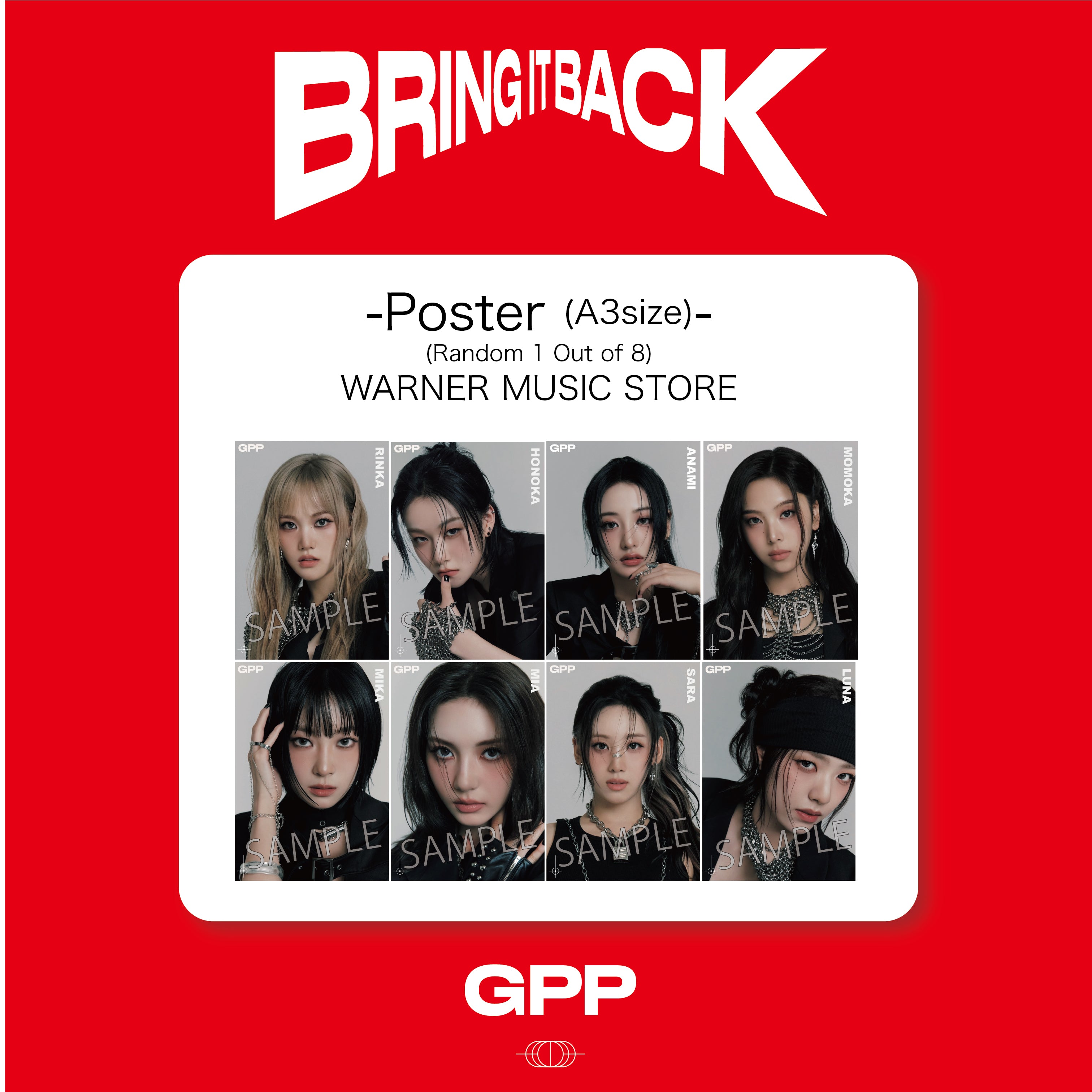 Bring it Back(初回限定盤)