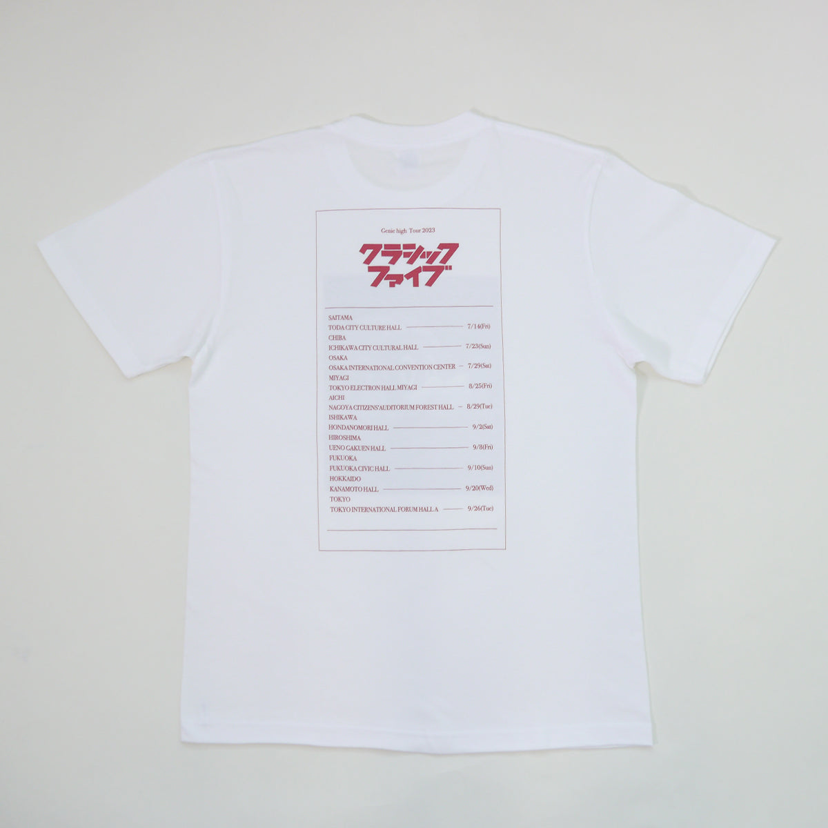 ジェニーちゃんクラシックファイブTシャツ